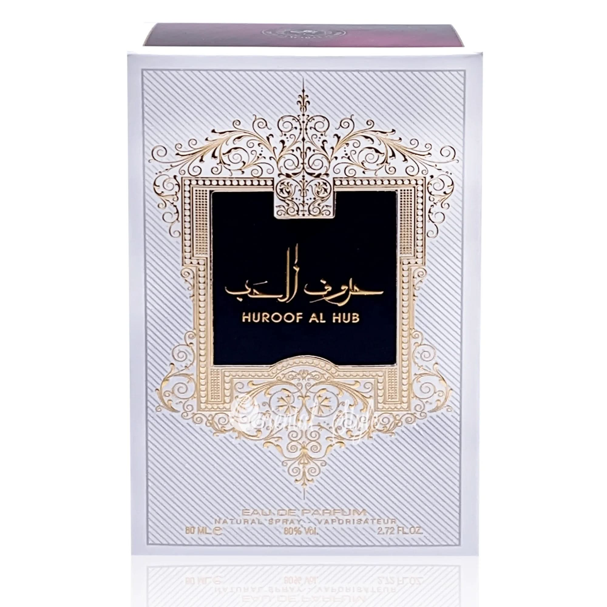 Parfüm Huroof Al Hub Eau de Parfum 100ml Ard Al Zaafaran Spray – Duft von Ard Al Zaafaran Perfumes | oriental - style.de
