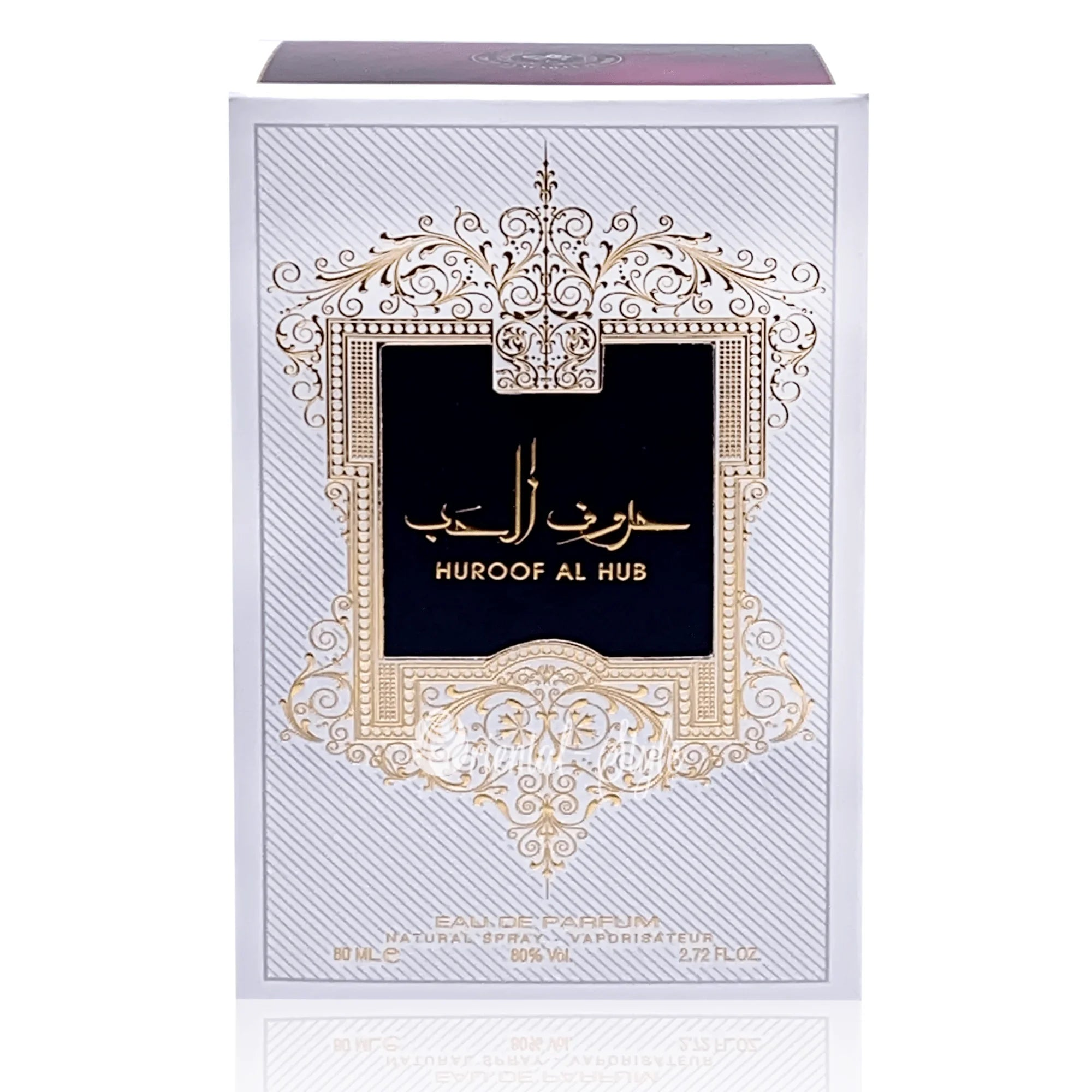 Parfüm Huroof Al Hub Eau de Parfum 100ml Ard Al Zaafaran Spray Ard Al Zaafaran | Oriental-Style