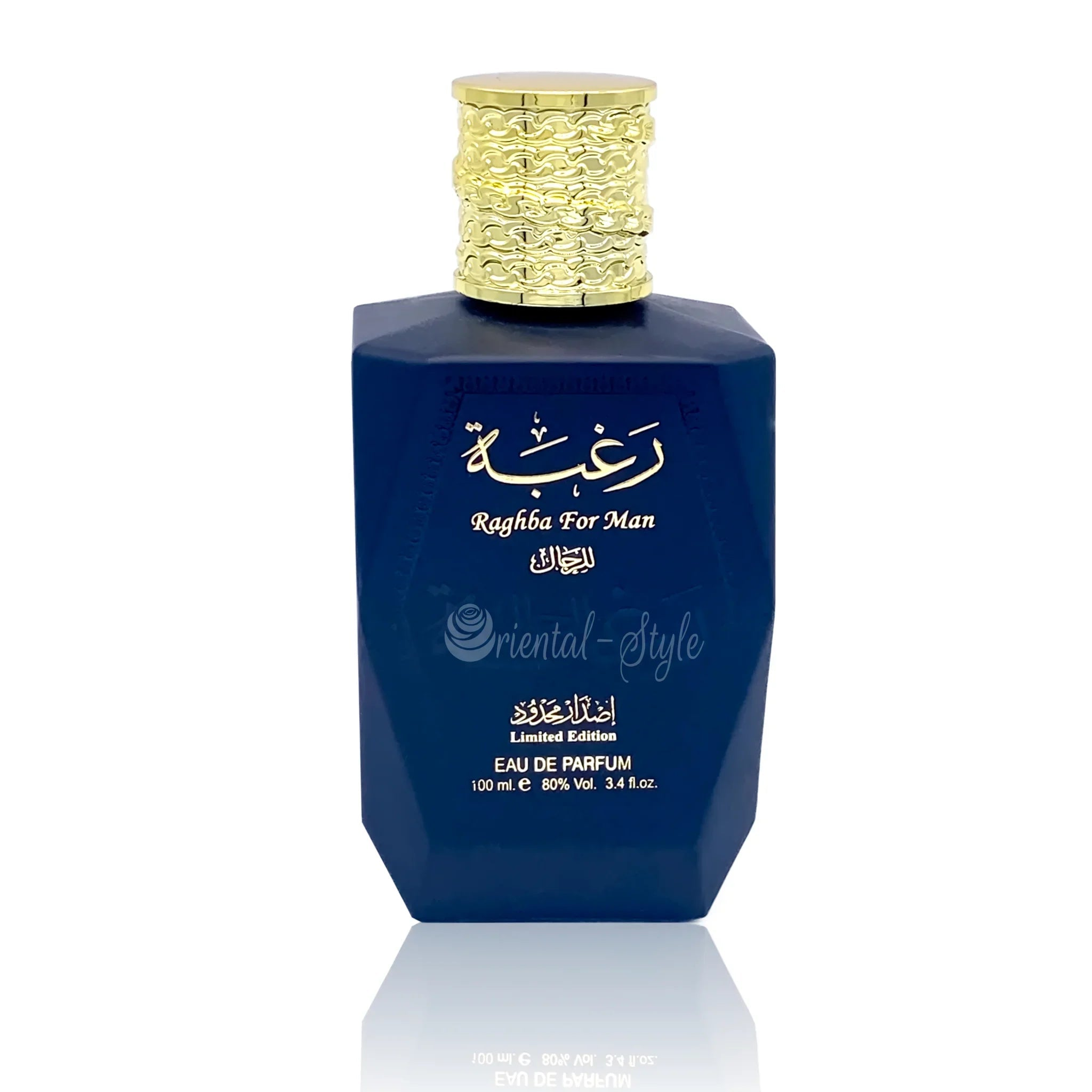 Lattafa Raghba For Man Limited Edition Eau de Parfum 100ml Parfüm Spray Lattafa | Oriental-Style