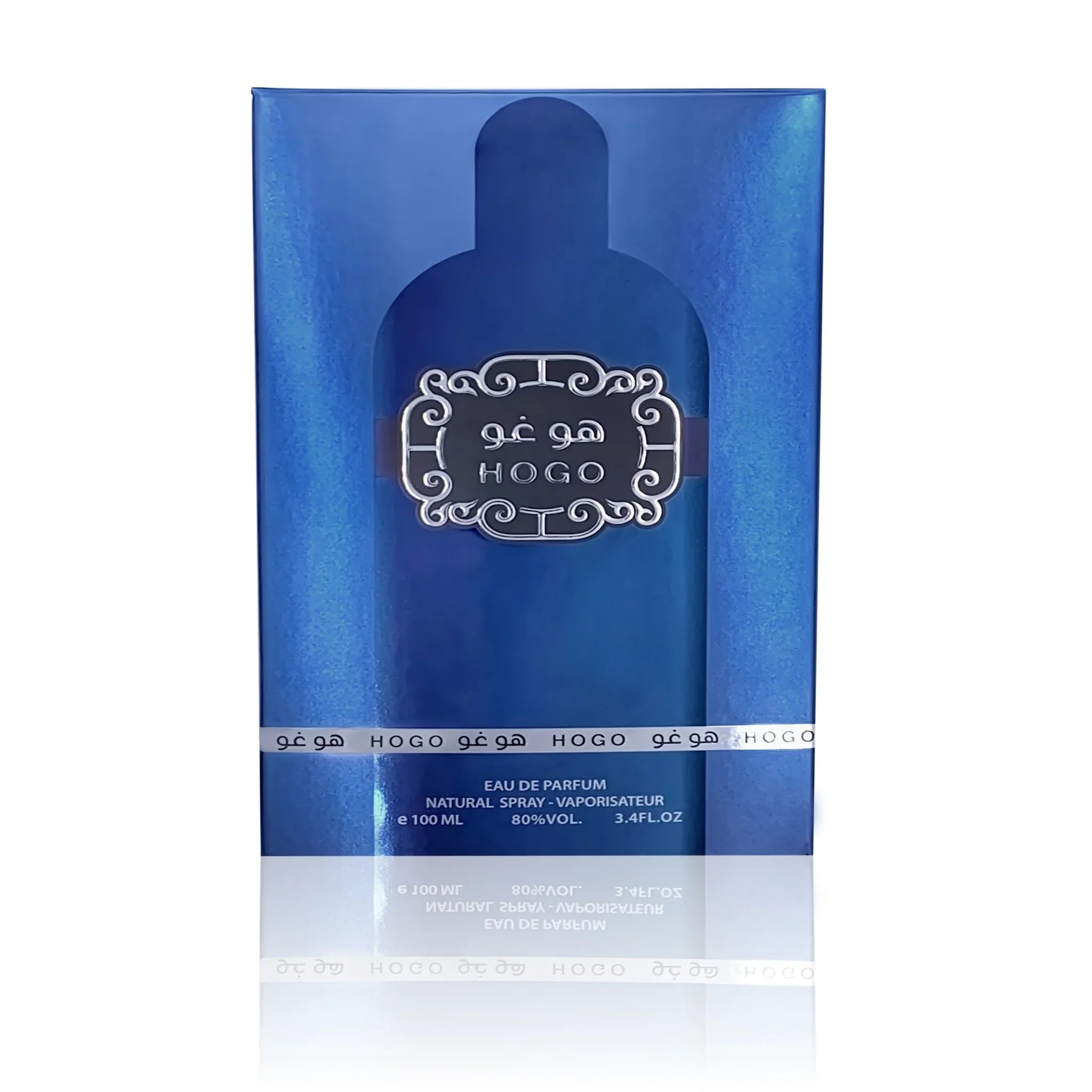 Hogo Eau de Parfum 100ml Sultan Essancy | Oriental-Style