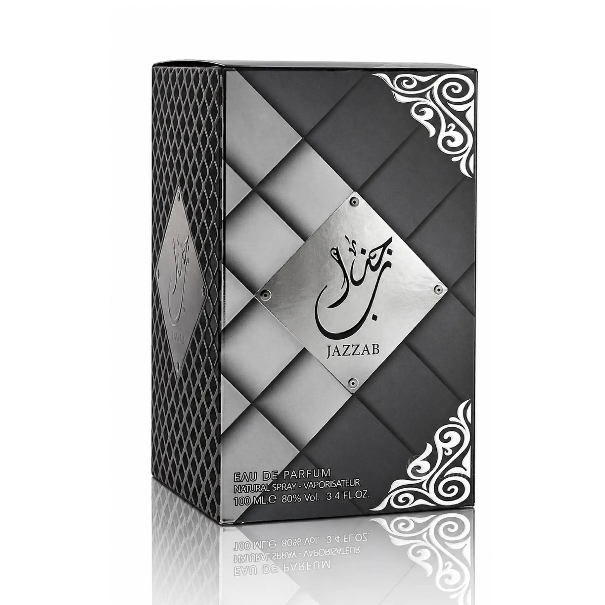 Jazzab Silver Ard Al Zaafaran Eau de Parfum 100ml Ard Al Zaafaran Spray Ard Al Zaafaran | Oriental-Style