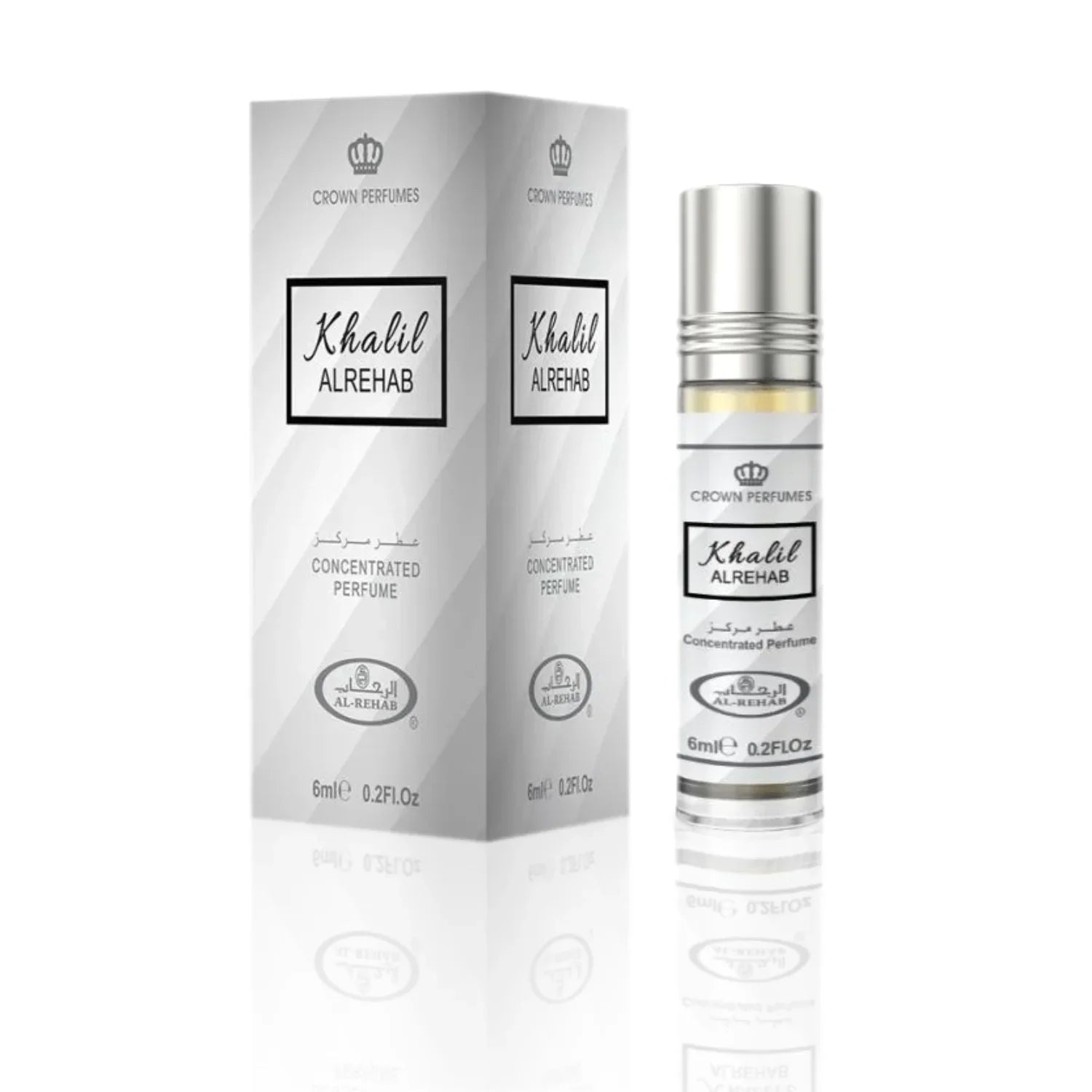 Khalil Parfümöl von Al Rehab mit Lavendel und Vetiver