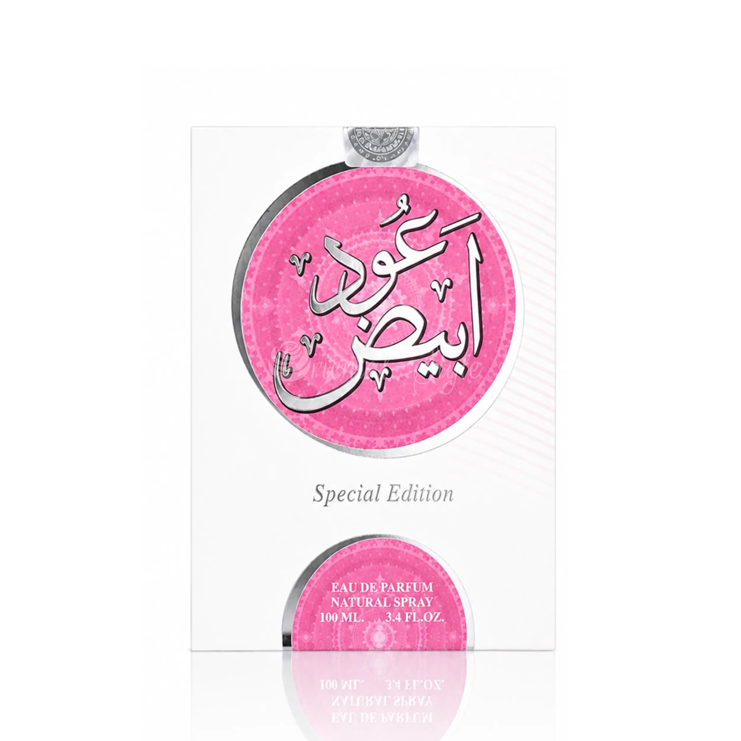 Oudh Abiyedh Ard Al Zaafaran Eau de Parfum 100ml Parfüm Spray Ard Al Zaafaran | Oriental-Style