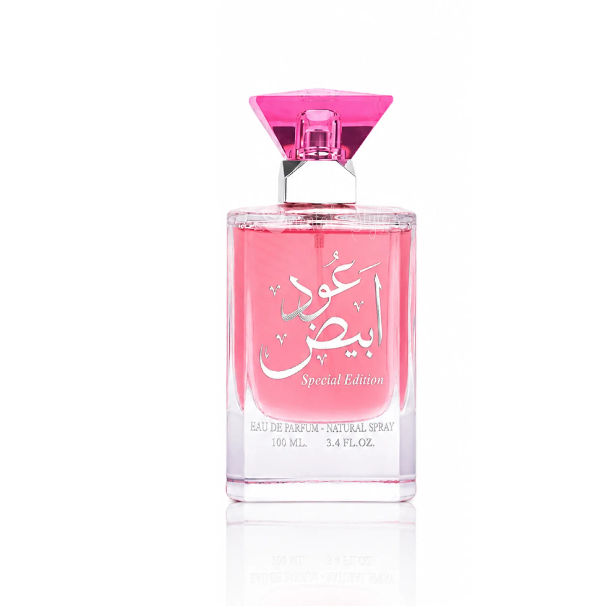 Oudh Abiyedh Ard Al Zaafaran Eau de Parfum 100ml Parfüm Spray Ard Al Zaafaran | Oriental-Style