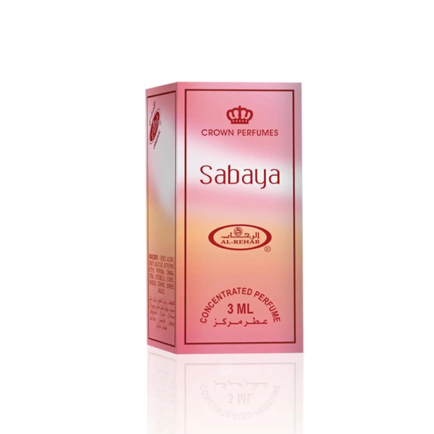 Concentrated perfume oil Sabaya by Al Rehab