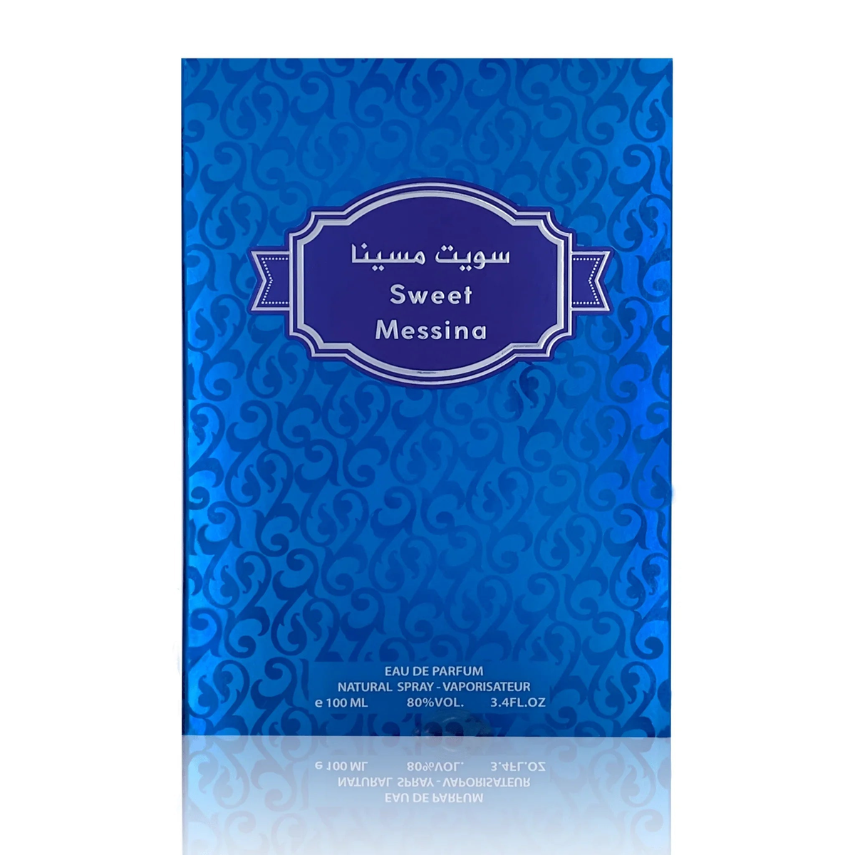 Sweet Messina Eau de Parfum 100ml Sultan Essancy | Oriental-Style
