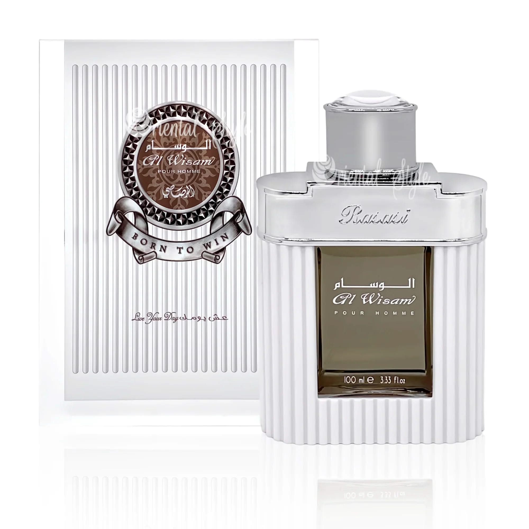 al-wisam-pour-homme-perfume-spray-parfuem-logo