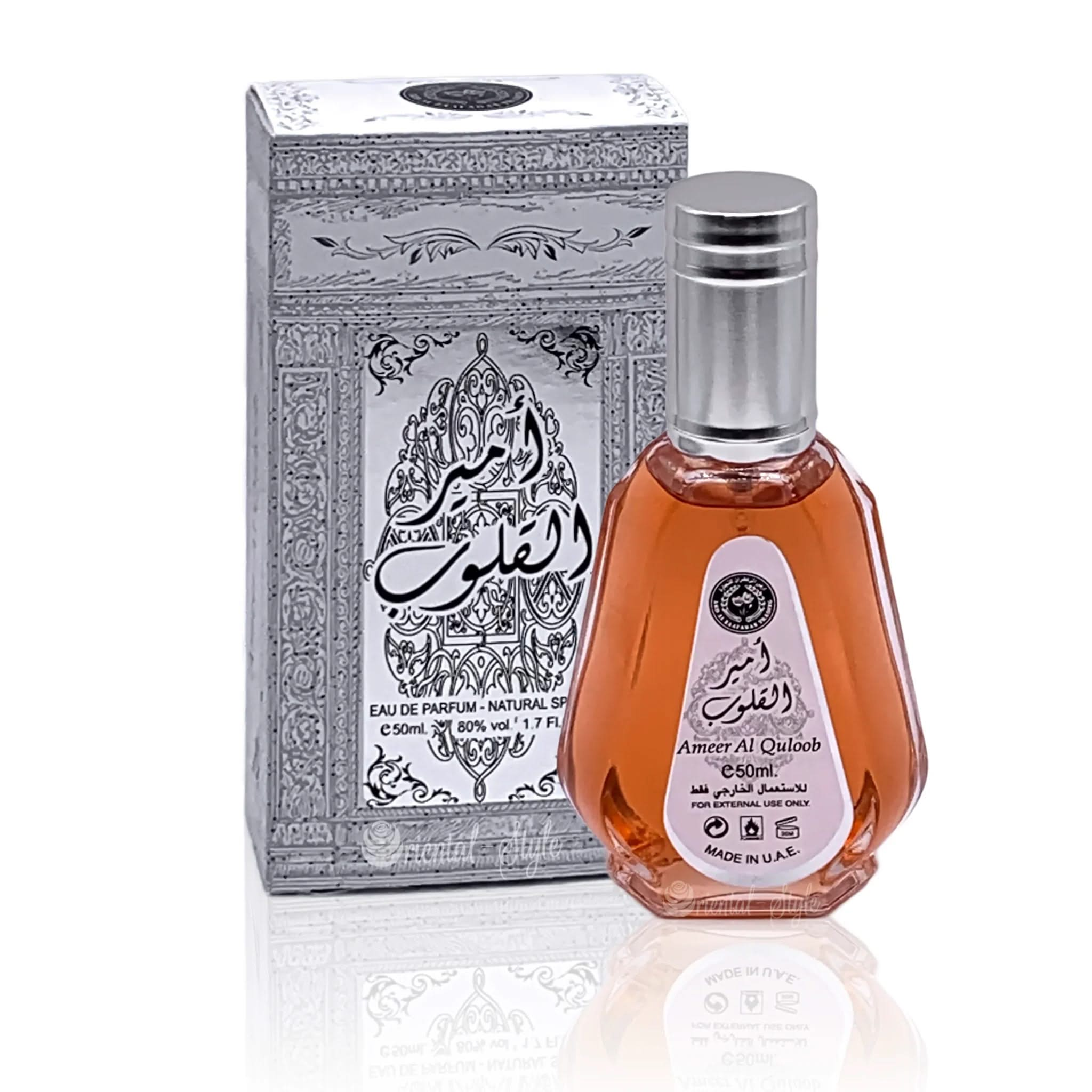 ameer-al-quloob-50-ard-al-zafaraan-spray-eau-de-perfume