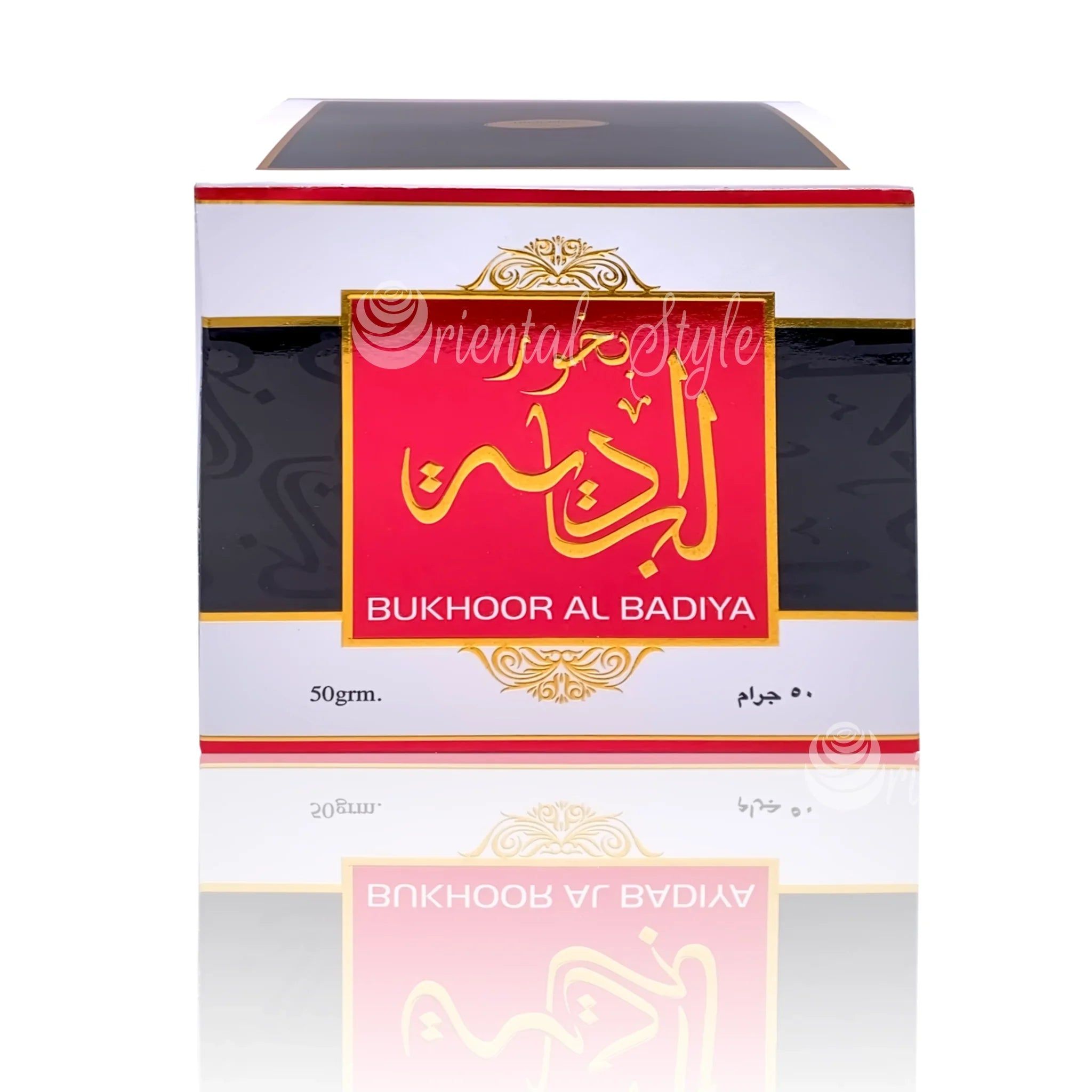 bakhour-incense-al-badiya-raeucherwerk-suroori-2
