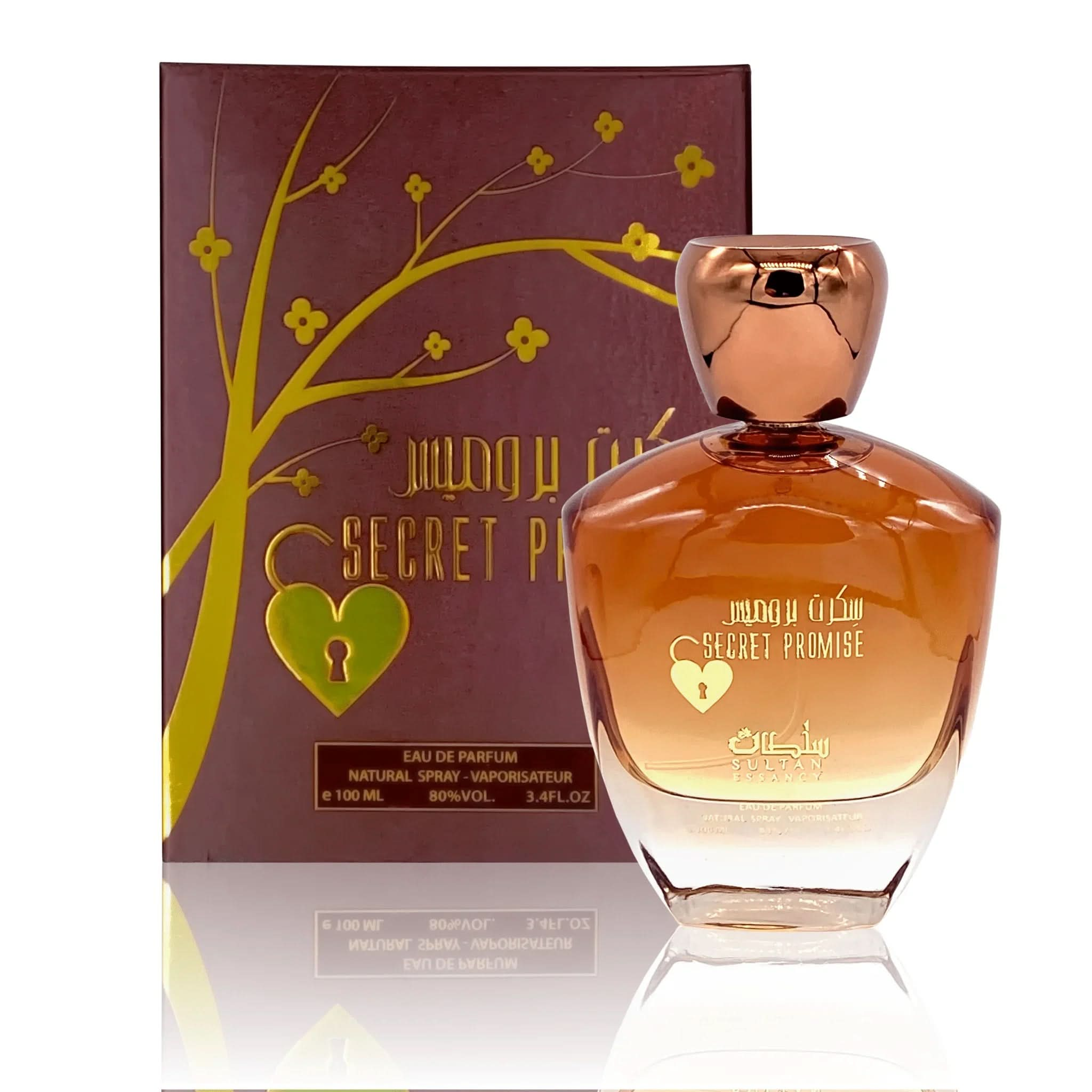 Secret Promise Eau de Parfum 100ml Sultan Essancy – Duft von Sultan Essancy | oriental - style.de
