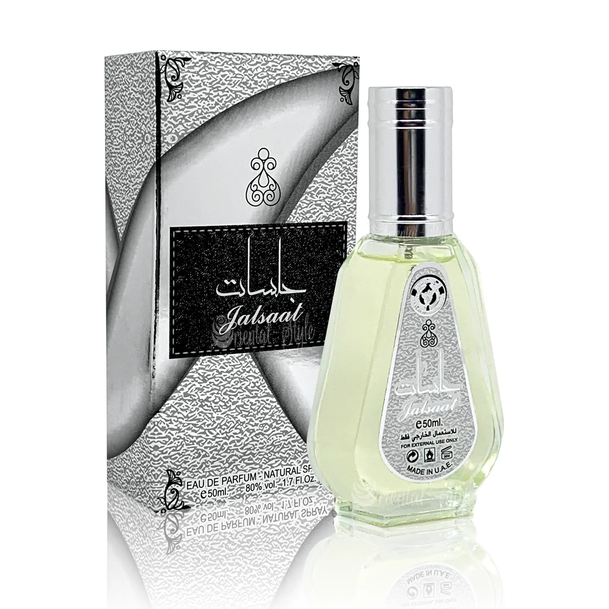 Ard Al Zaafaran Jalsaat Perfume Eau de Parfum Spray Vaporisateur