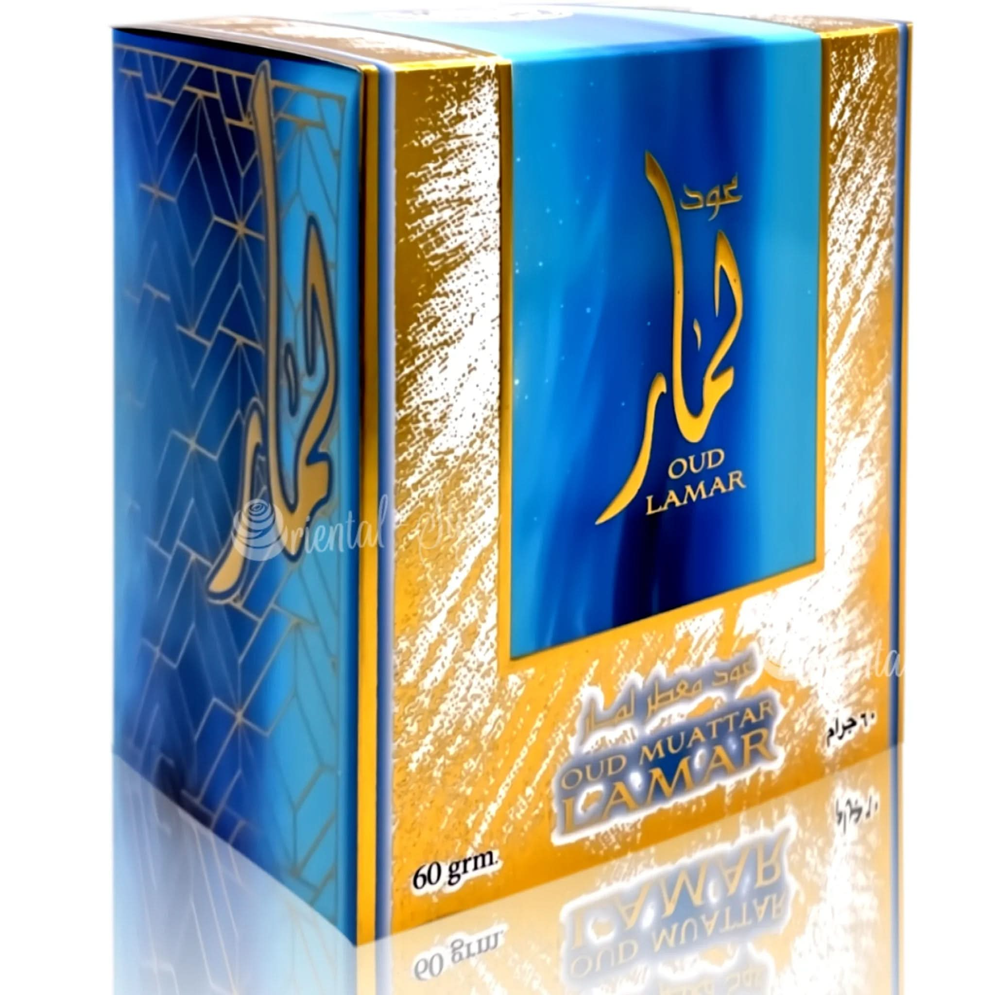 oud-muattar-lamar-60gm-bakhoor-bakhour-3