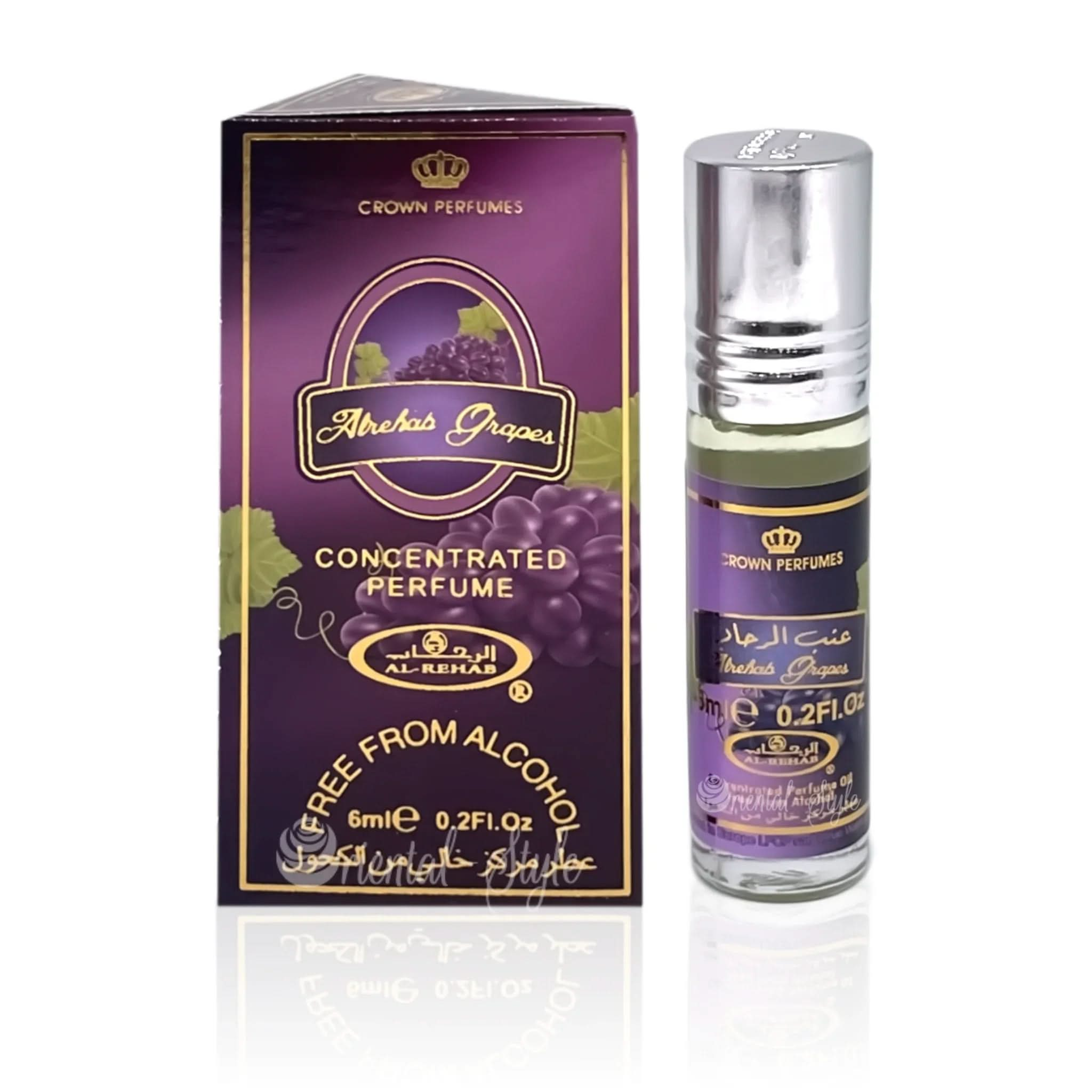 grapes-al-rehab-parfuem-perfume-oil_oel-1