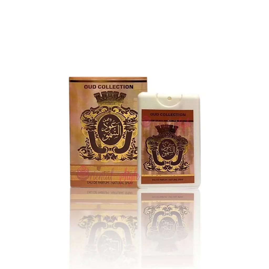 oud collection dehn al oud sumu pocket spray ard al zaafaran nolog