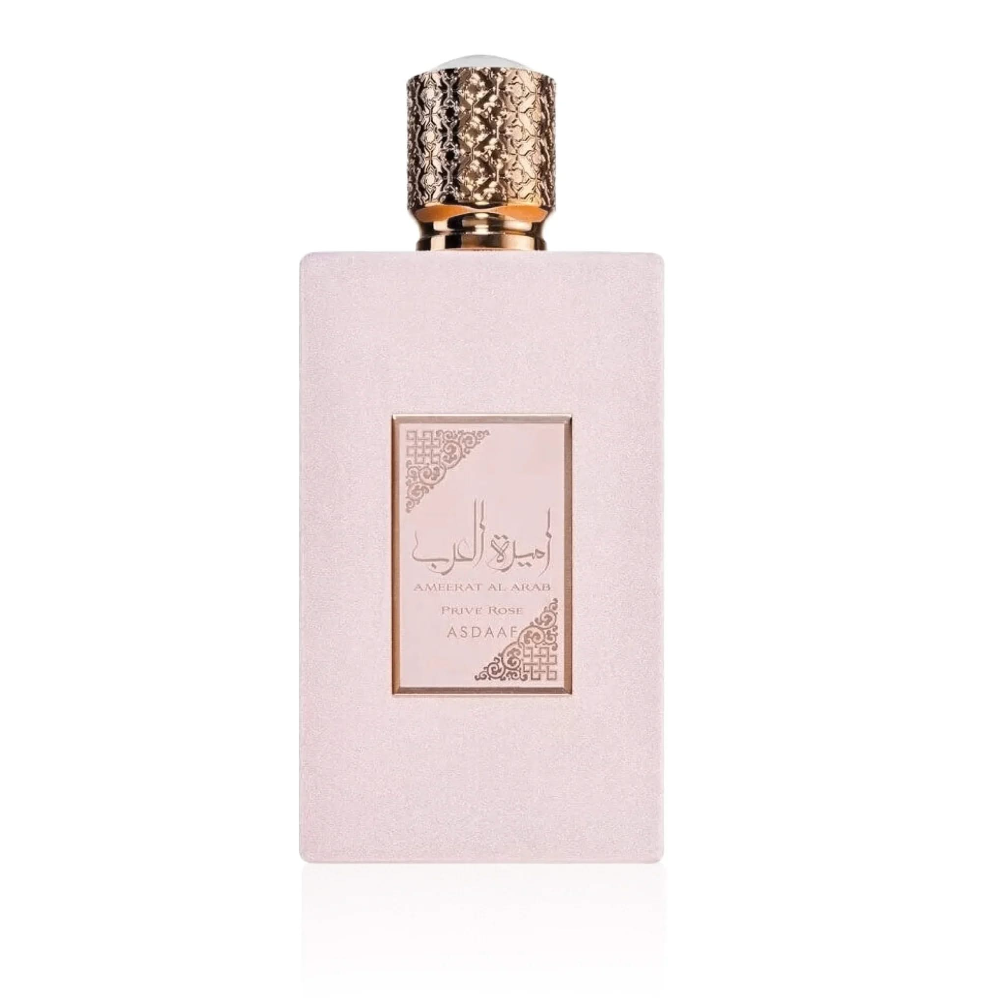 ameerat-al-arab-prive-rose-lattafa-asdaaf-2