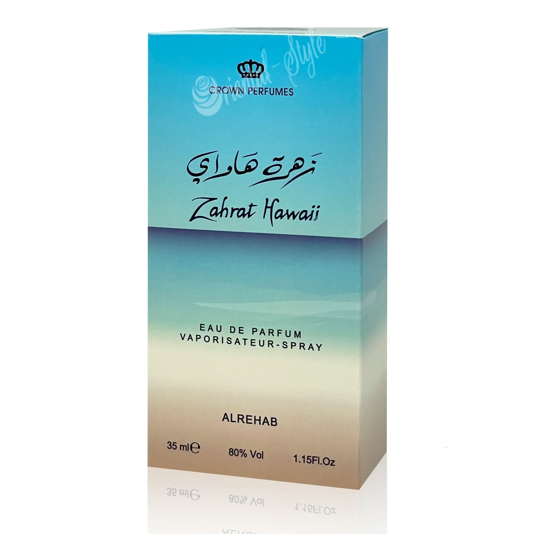 zahrat-hawaii-al-rehab-perfume-spray-parfuem-50ml-1