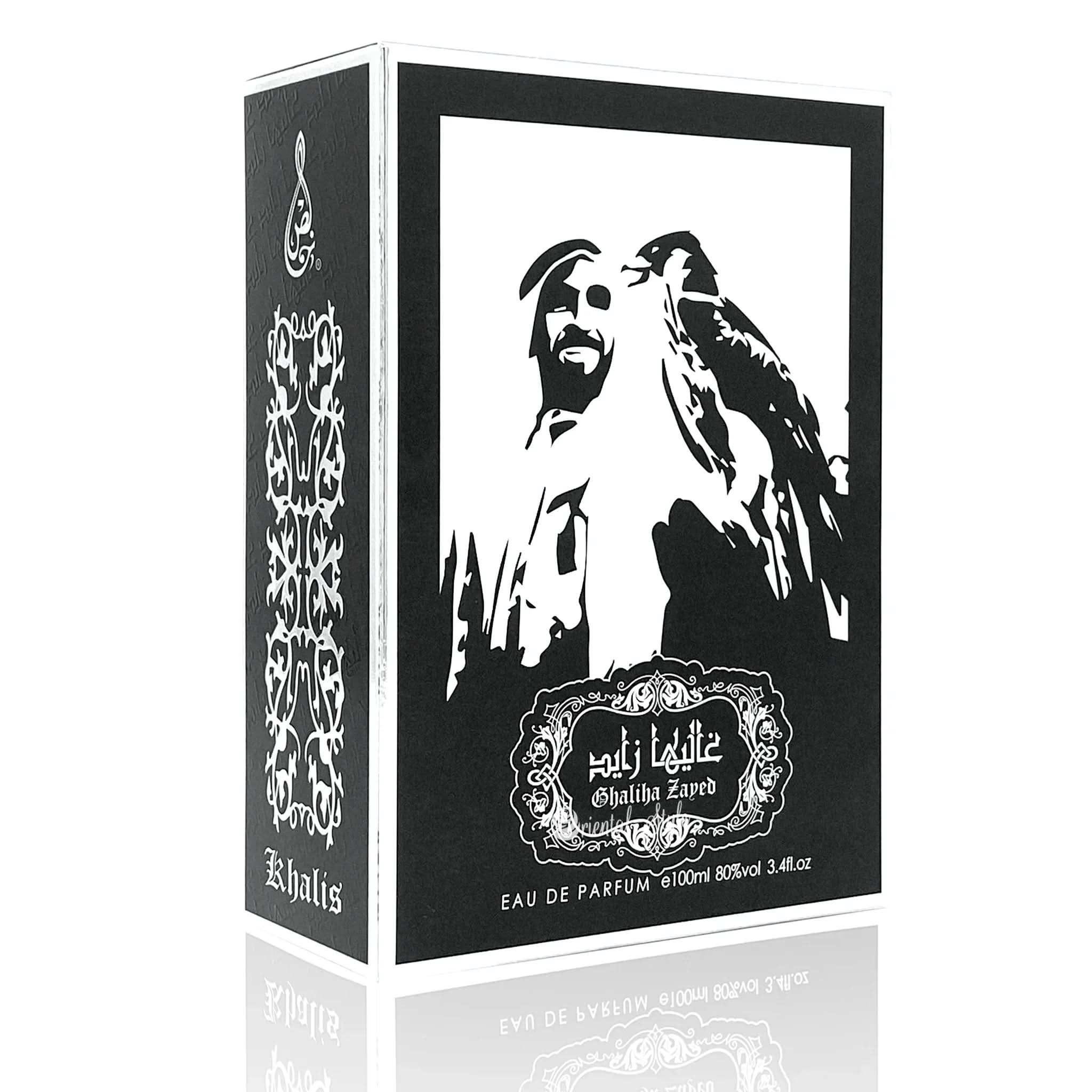 Khalis-Ghaliha-Zayed-spray-100ml-2