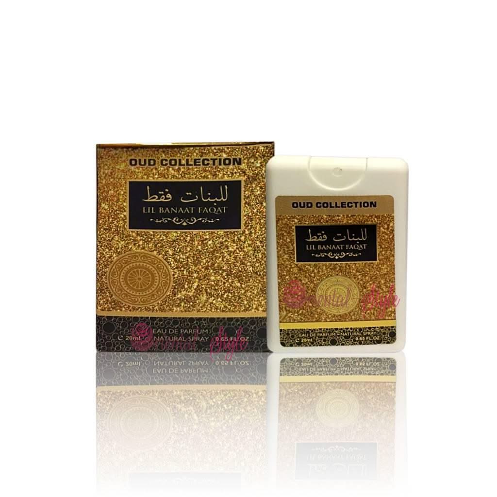 oud collection lil banaat faqat pocket spray ard al zaafaran nolog