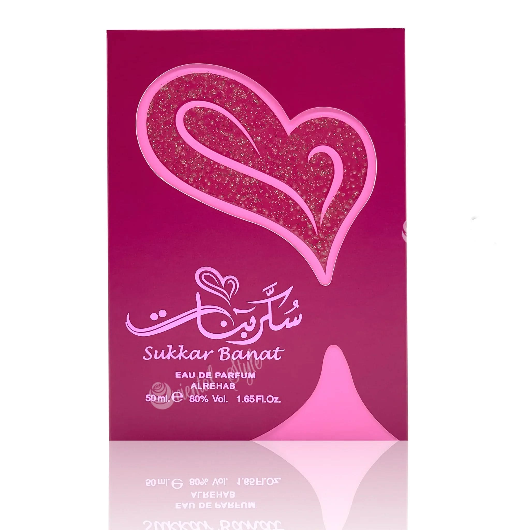 sukkar-banat-al-rehab-perfume-spray-parfuem-50ml-1