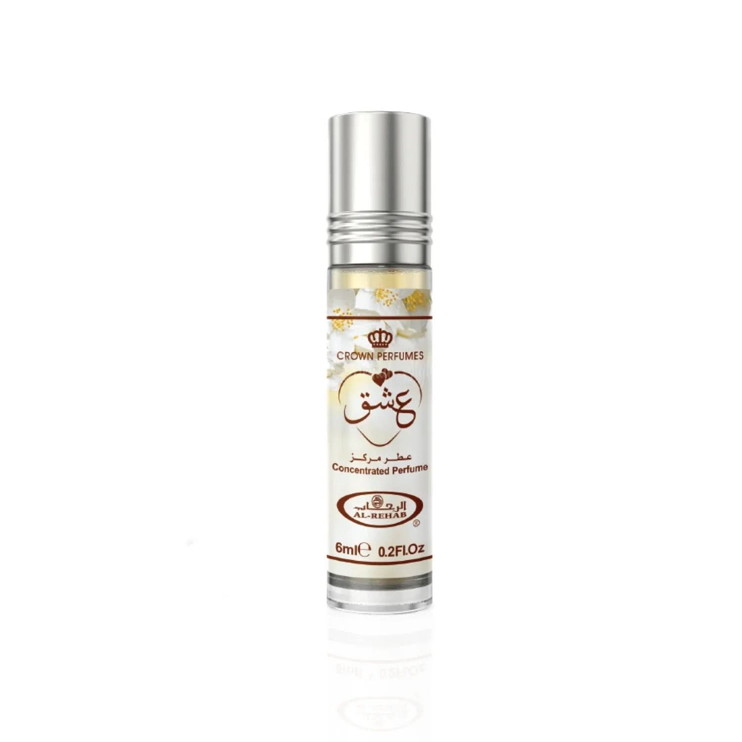 ishq-al-rehab-perfume-oil-2