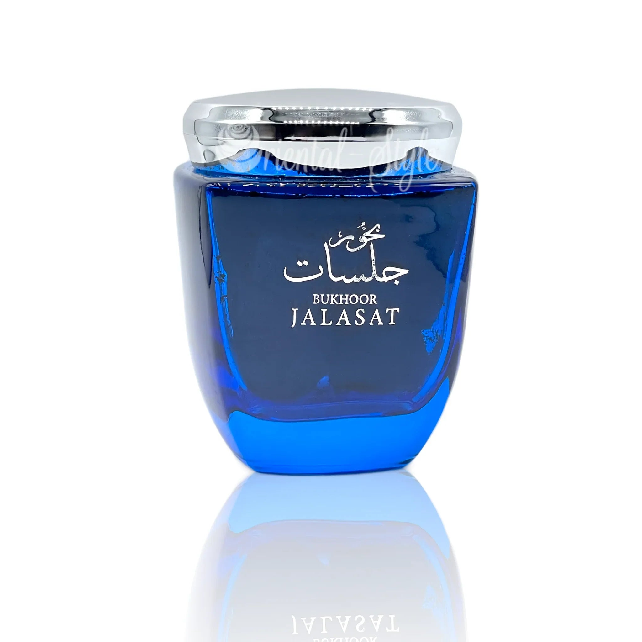 bukhoor-jalasat-bakhoor-bakhour-2