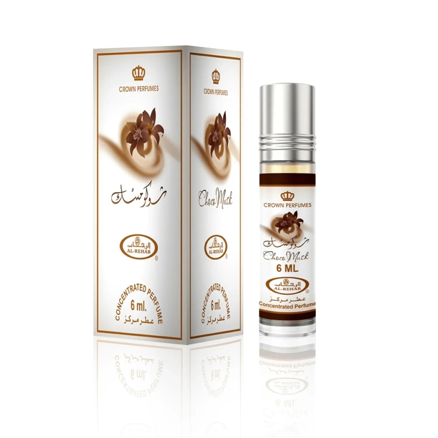 Parfümöl Choco Musk von Al Rehab - Parfüm ohne Alkohol – Duft von Al Rehab | oriental - style.de