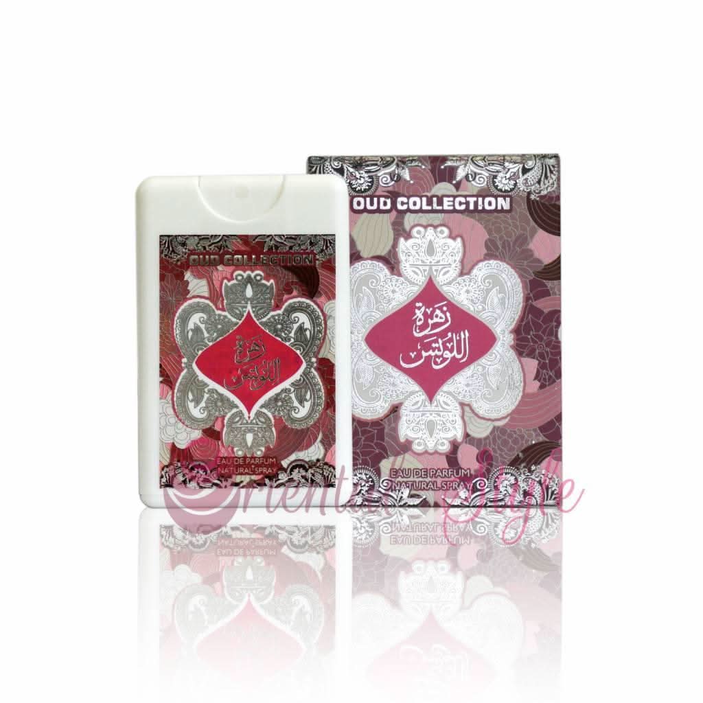 ard-al-zaafaran-zahrat-al-lotus-pocket-spray-20ml