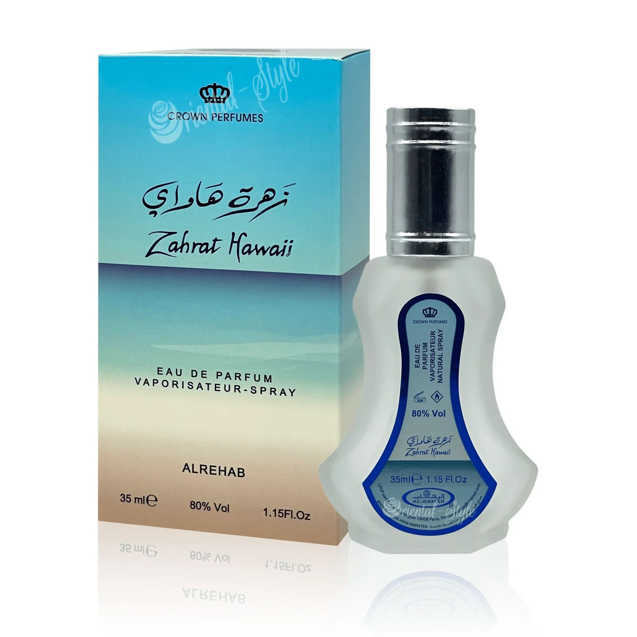 Zahrat Hawaii Eau de Parfum 35ml Parfüm Spray – Duft von Al Rehab | oriental - style.de