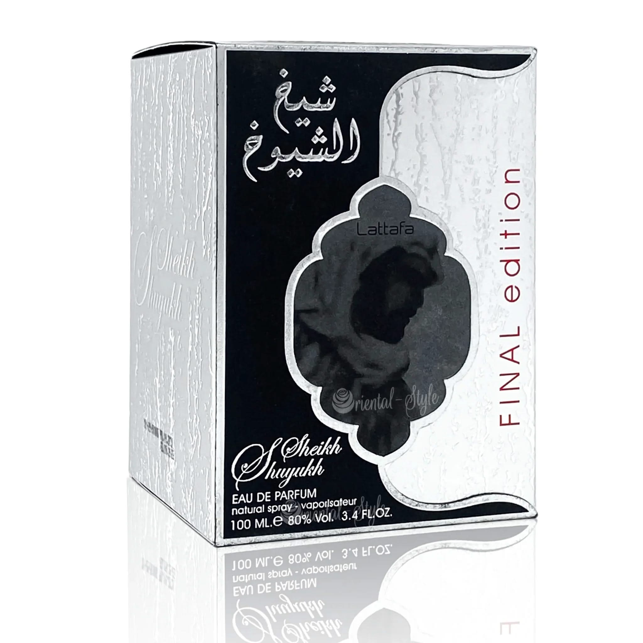 Lattafa-Perfums-sheikh-shuyukh-final-edition-spray-100ml-2