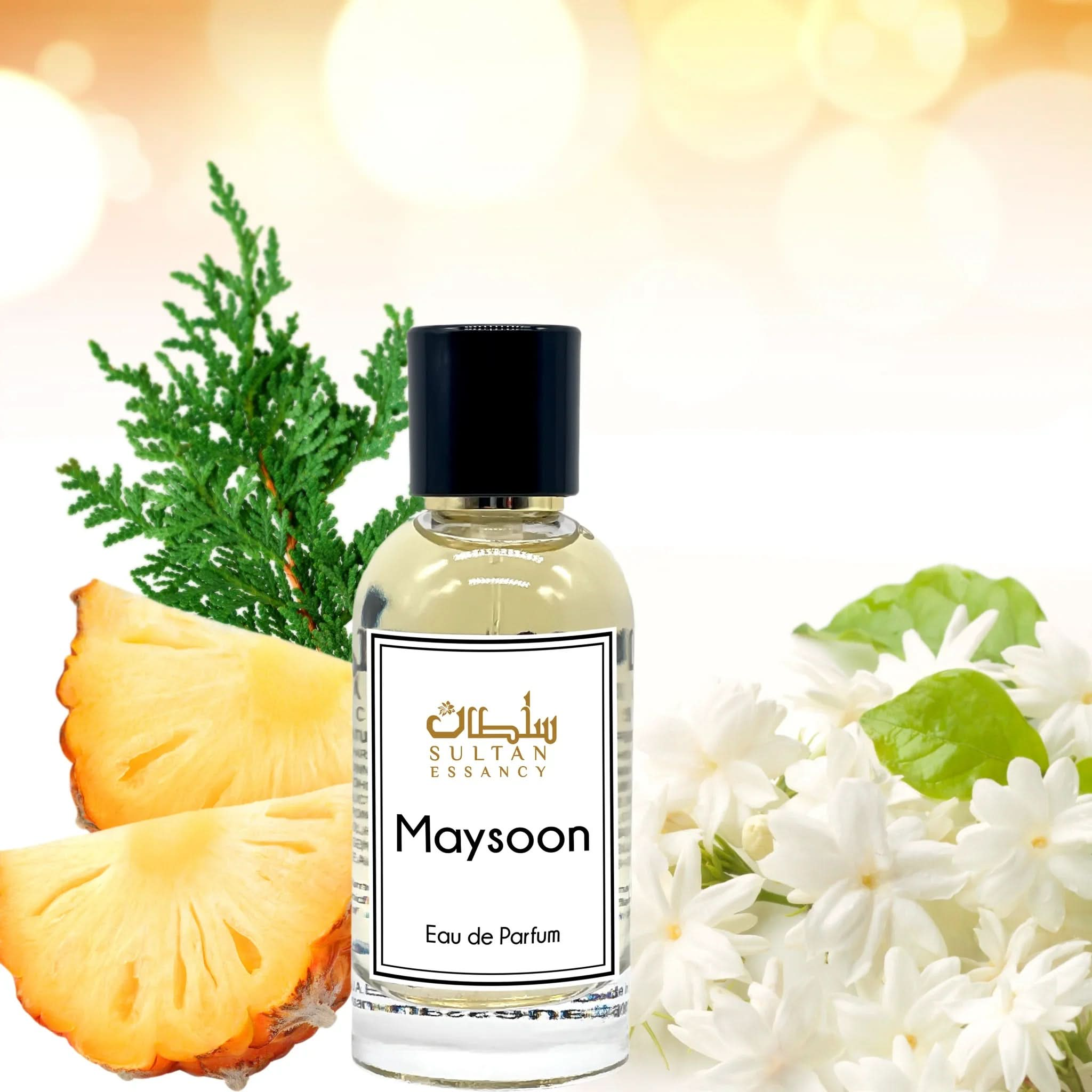 P857 -maysoon-sultan-essancy-spray-perfumes-col