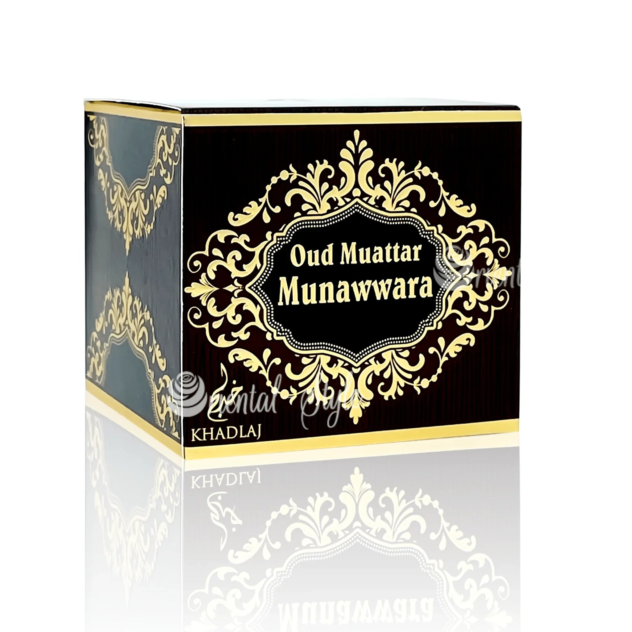 Khadlaj Bakhoor Oud Muattar Munawwara Räucherwerk 35g – Duft von Oriental - Style | oriental - style.de