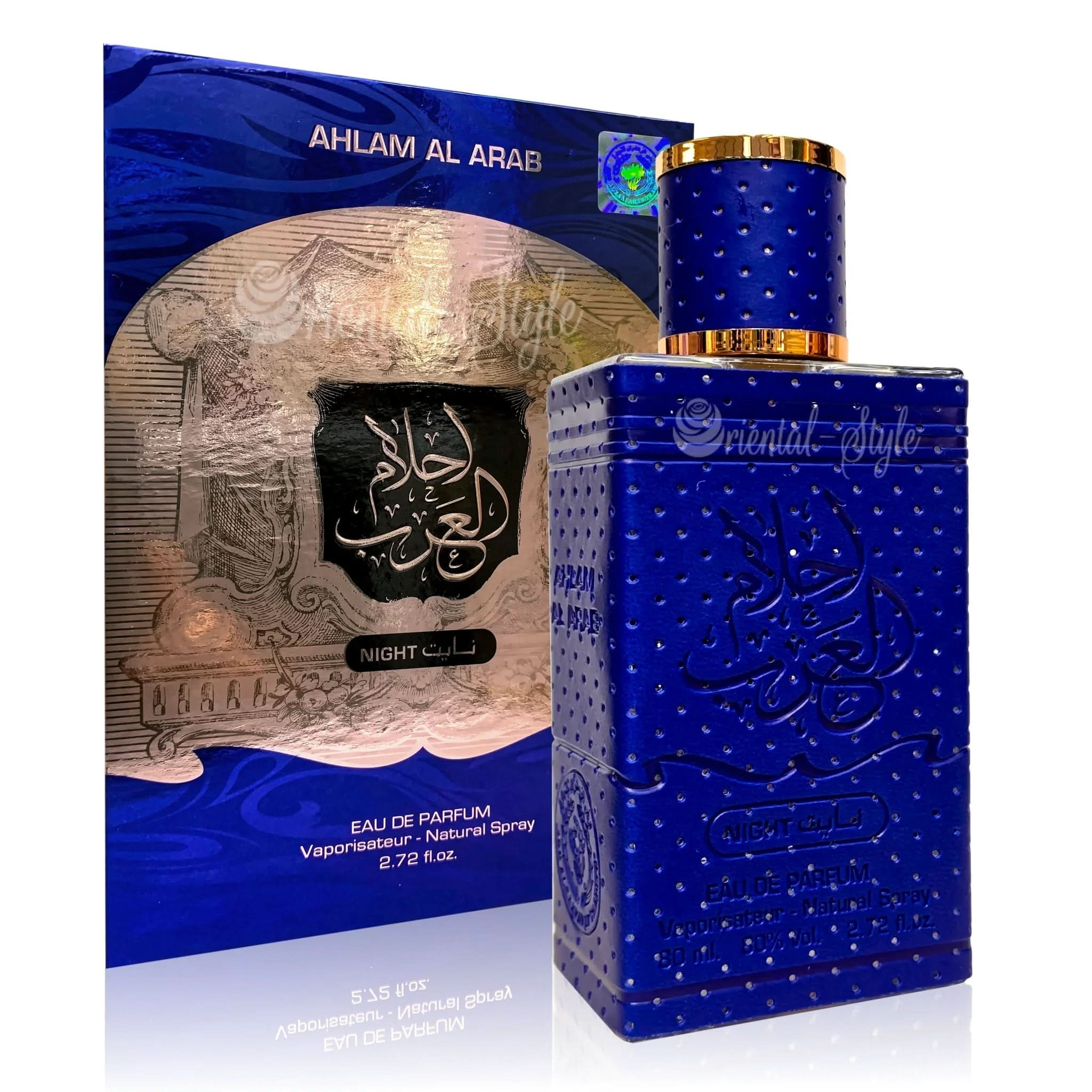 ahlam-al-arab-night-al-zafaraan-spray-eau-de-perfume-3