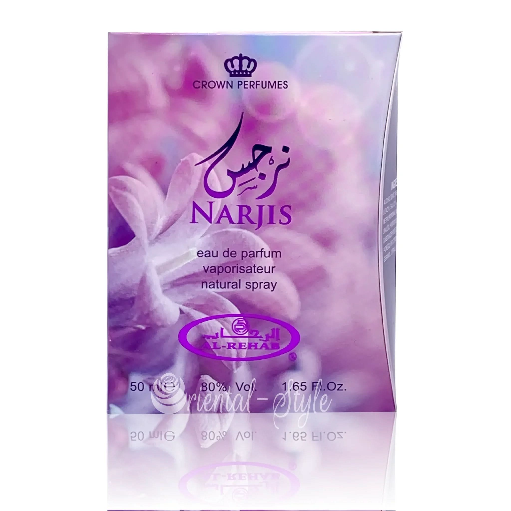 narjis-al-rehab-parfuem-perfume-spray-2
