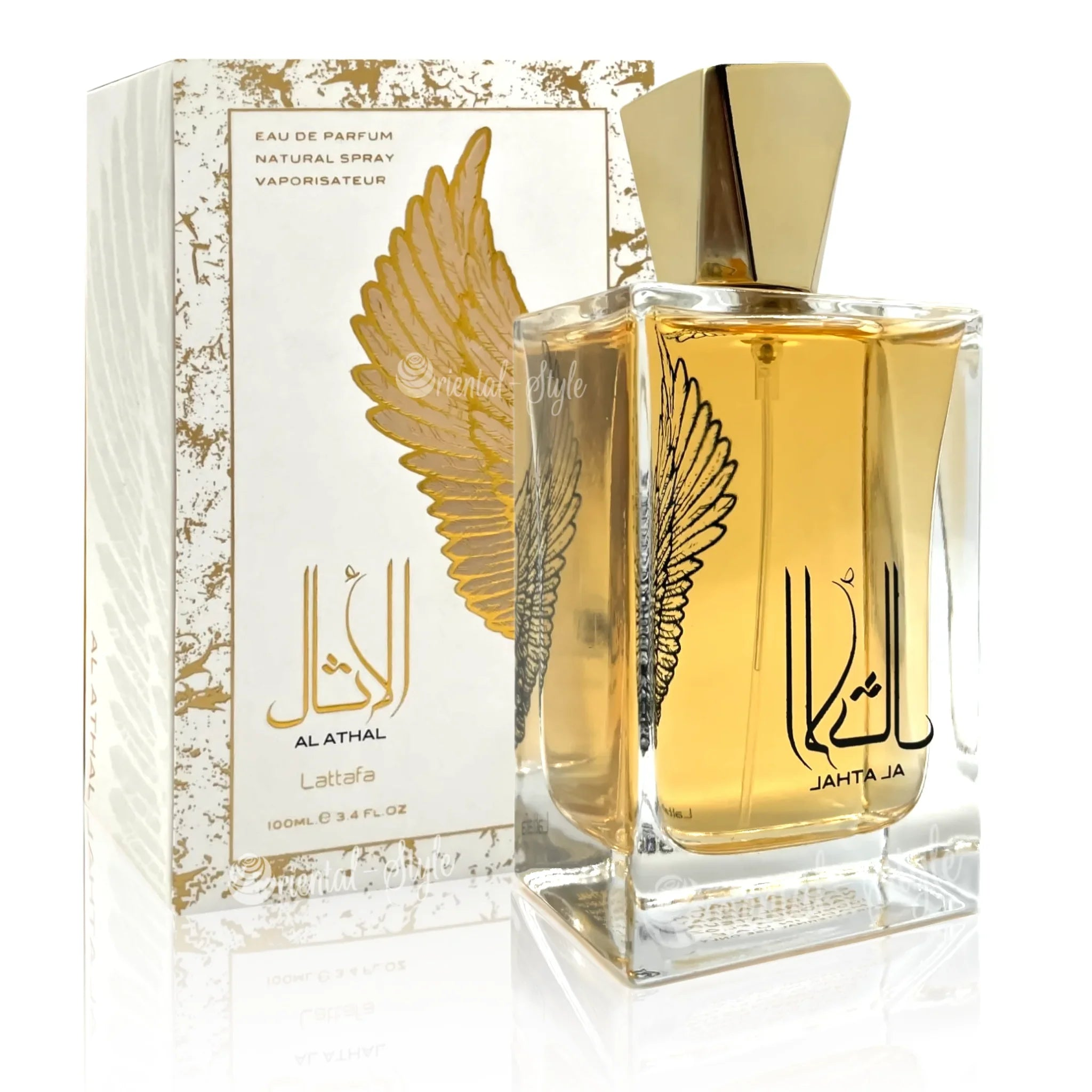 Al Athal Lattafa Eau de Parfum Flakon und Verpackung 100ml