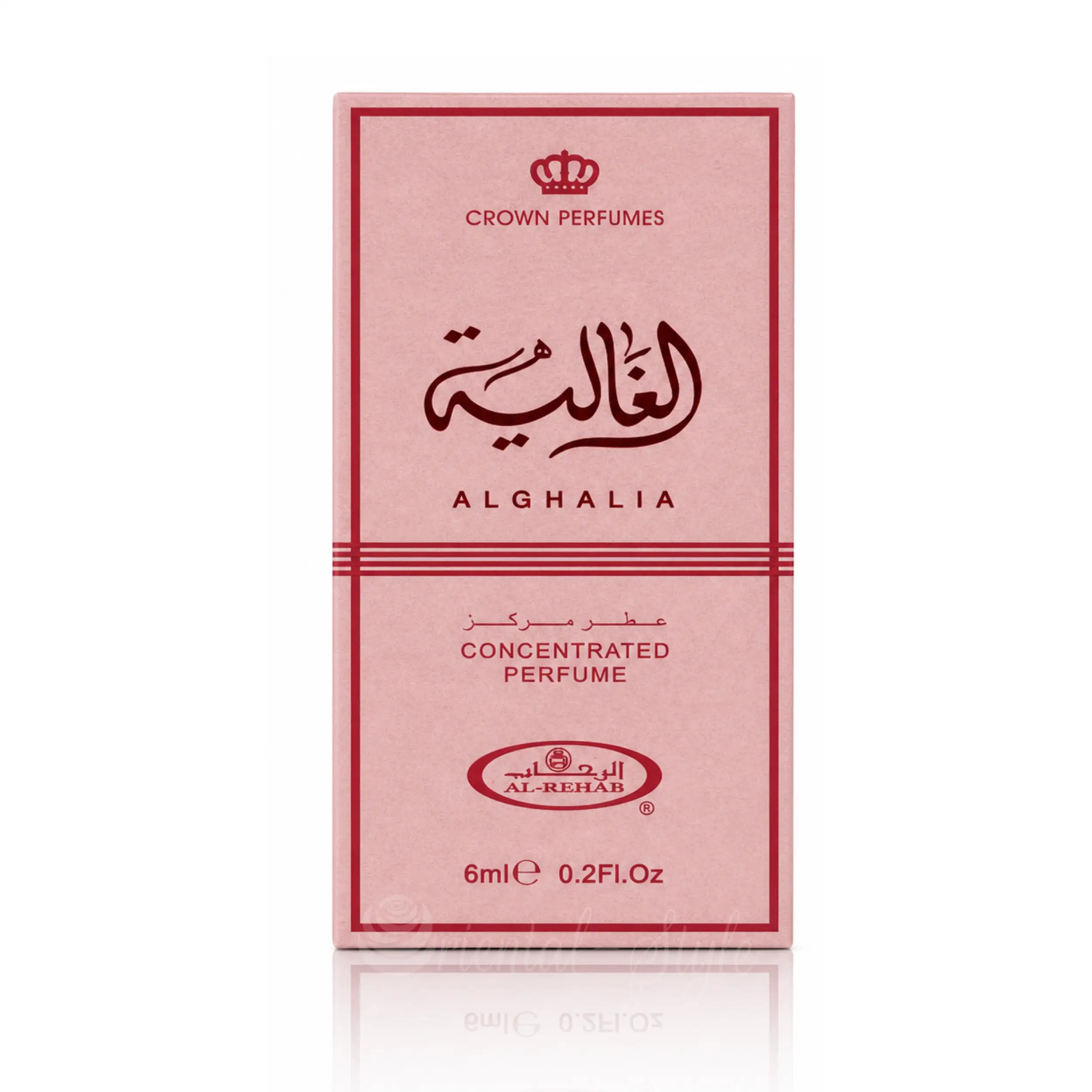 Al Rehab Alghalia Parfümöl 6ml Al Rehab | Oriental-Style