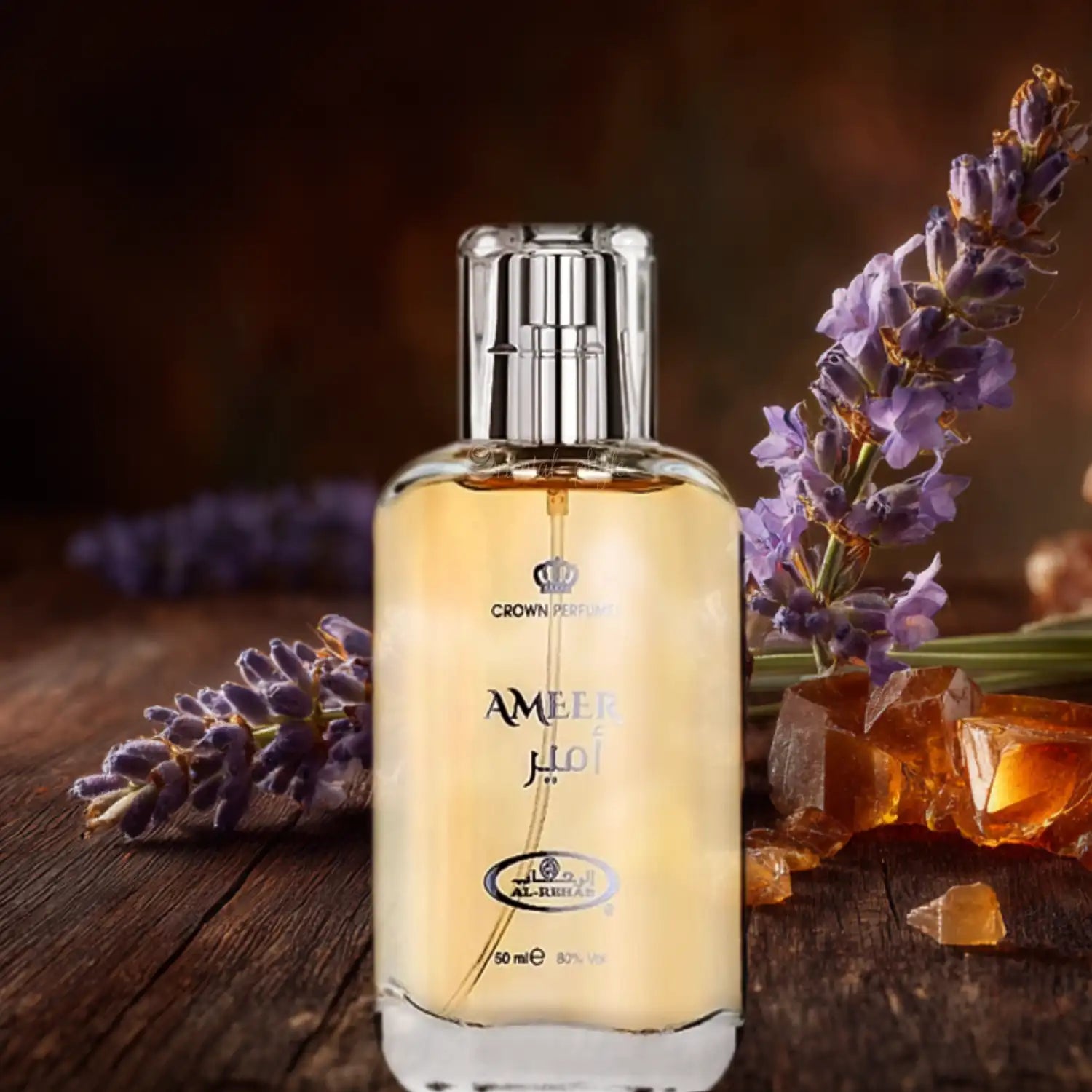 Ameer Al Rehab Eau de Parfum 50ml Parfüm Spray Al Rehab | Oriental-Style