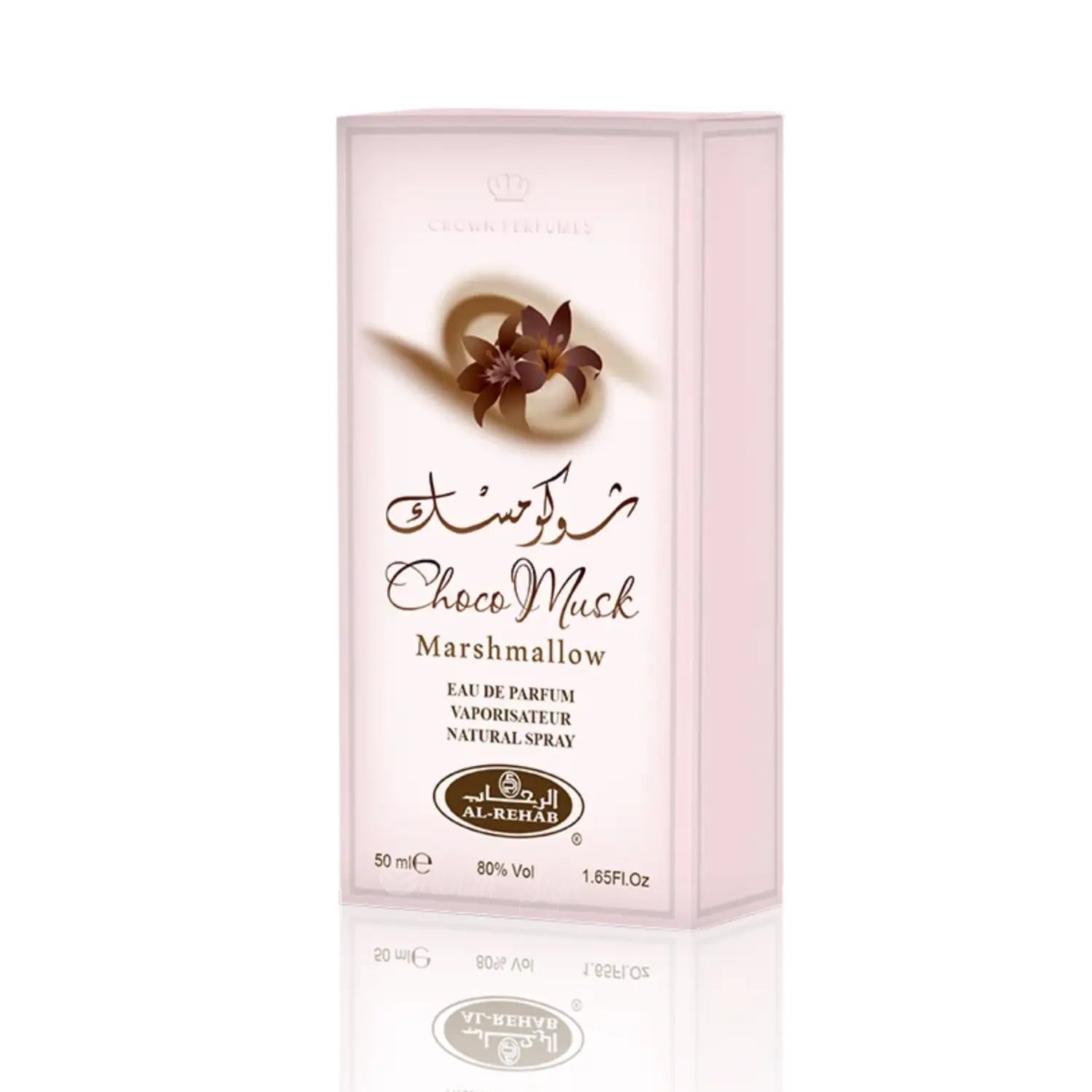 Al Rehab Choco Musk Marshmallow Eau de Parfum 50ml box