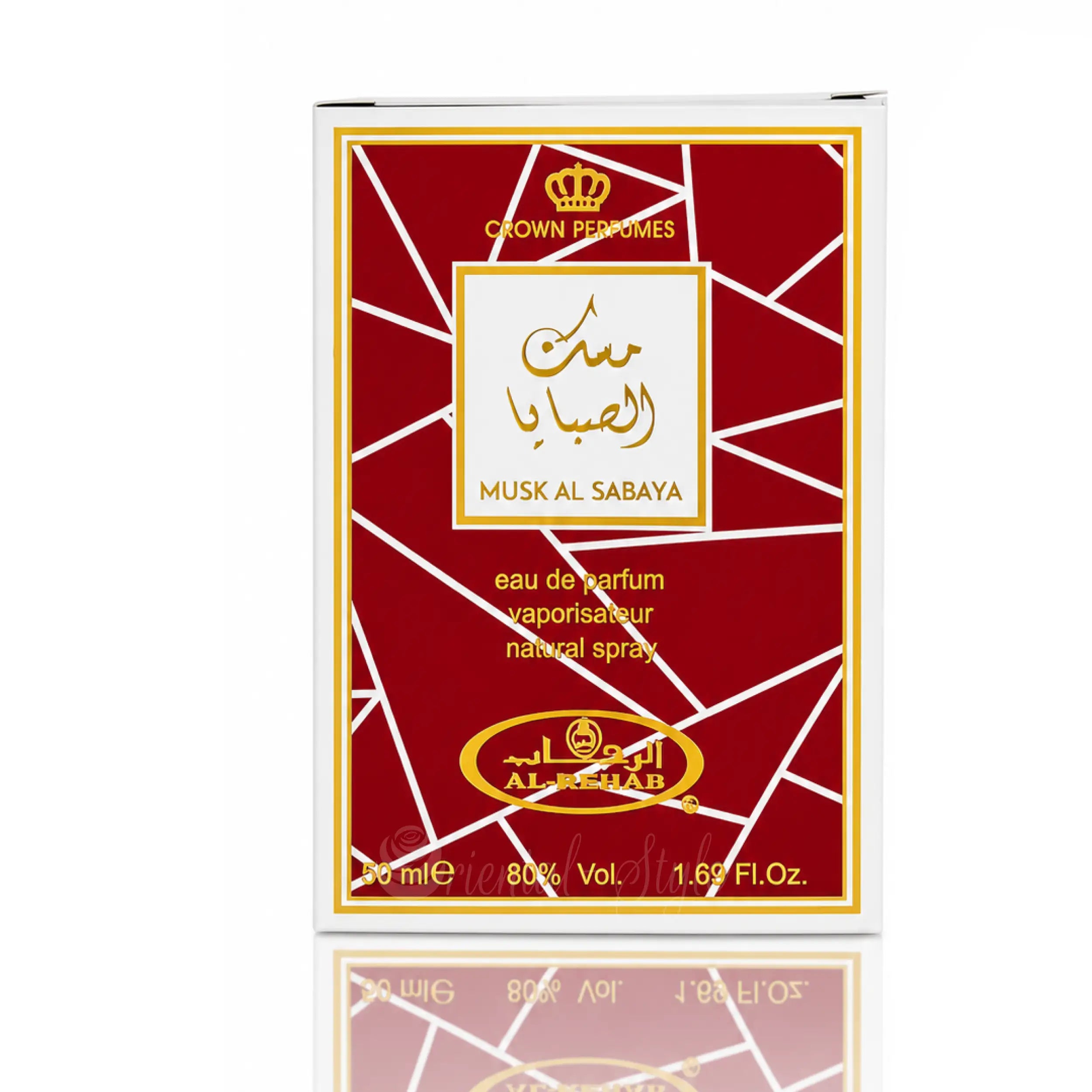 Al Rehab Musk Al Sabaya Eau de Parfum 50ml Al Rehab | Oriental-Style