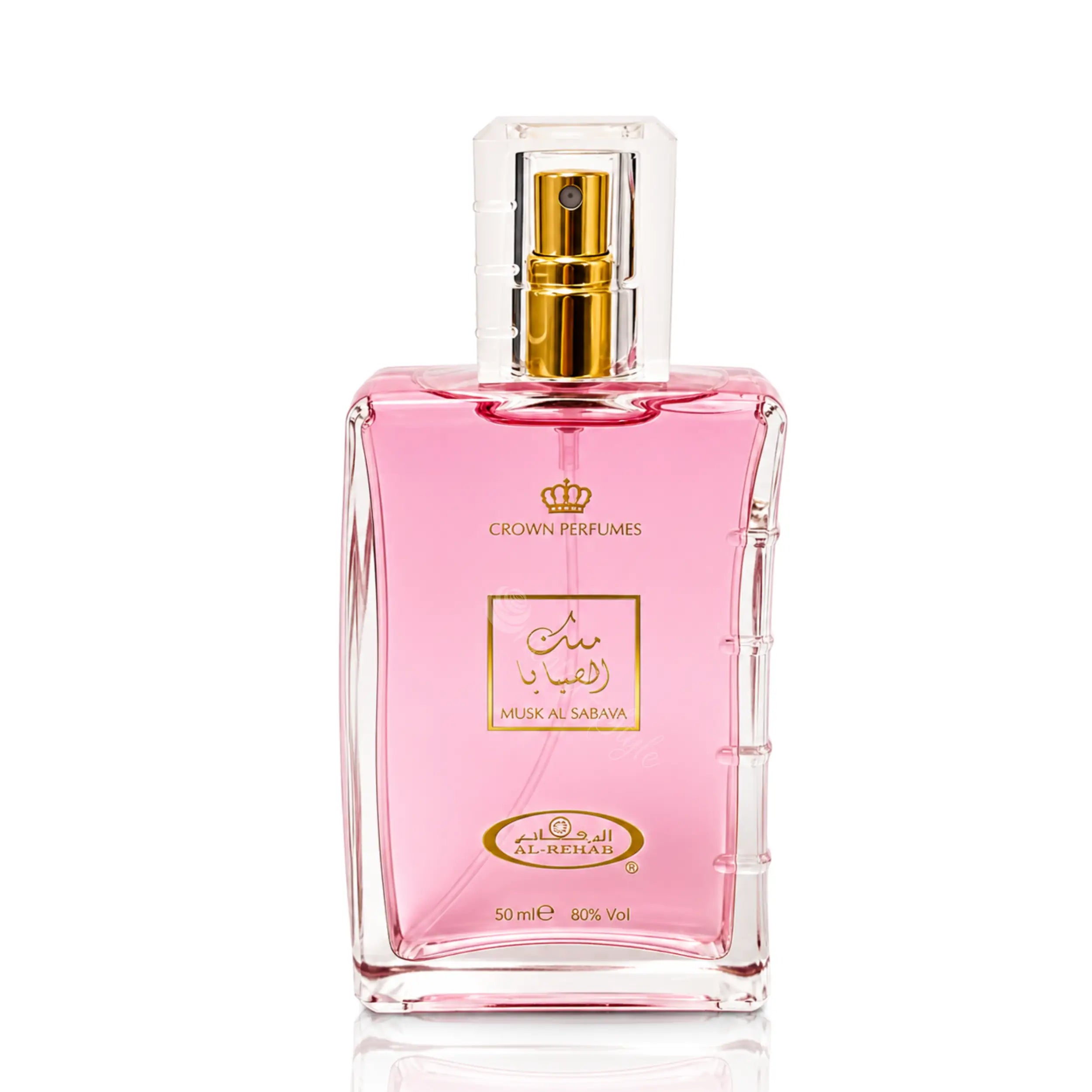 Al Rehab Musk Al Sabaya Eau de Parfum 50ml mit Pfirsich, Litschi, Jasmin, Vanille, Amber und Moschus – Oriental-Style