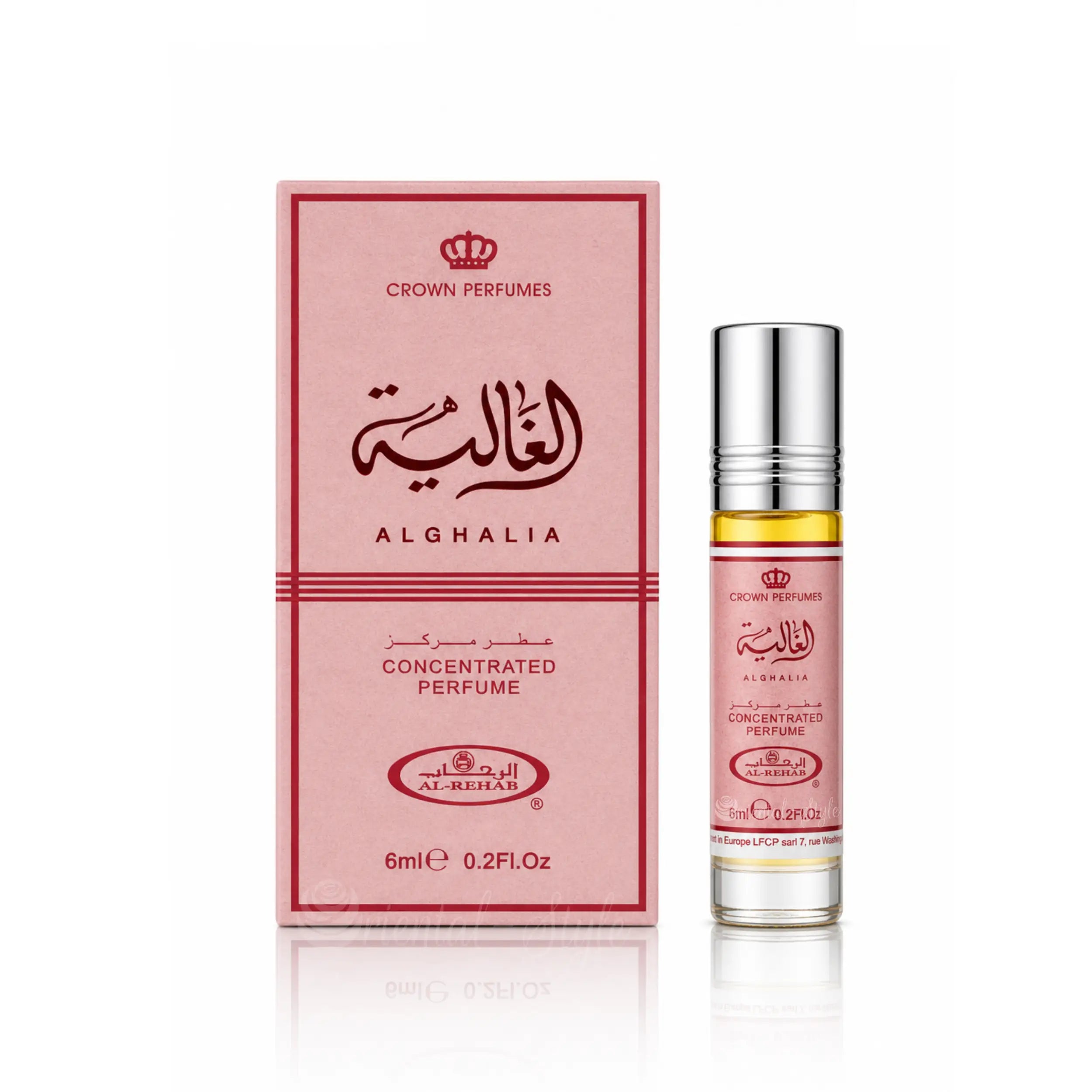Alghalia Parfümöl von Al Rehab mit Tuberose und Kardamom