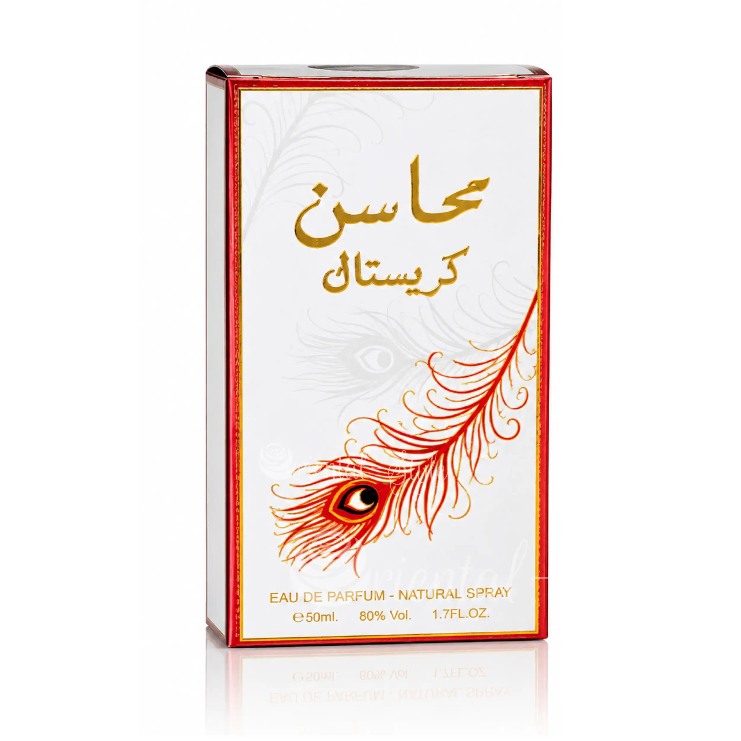 Ard Al Zaafaran Mahasin Crystal Eau de Parfum 50ml Ard Al Zaafaran | Oriental-Style