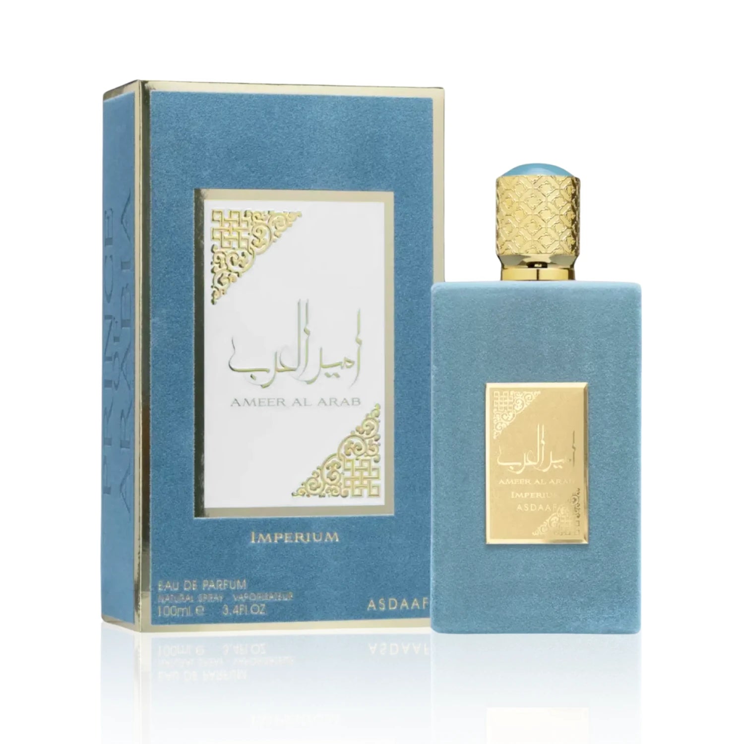 Ameer Al Arab Asdaaf Eau de Parfum Spray 100ml
