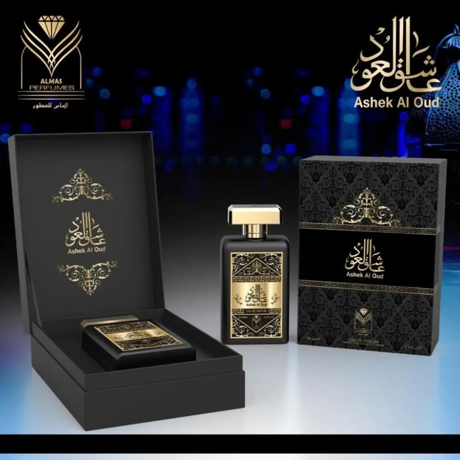 Ashek Al Oud von Almas Eau de Parfum