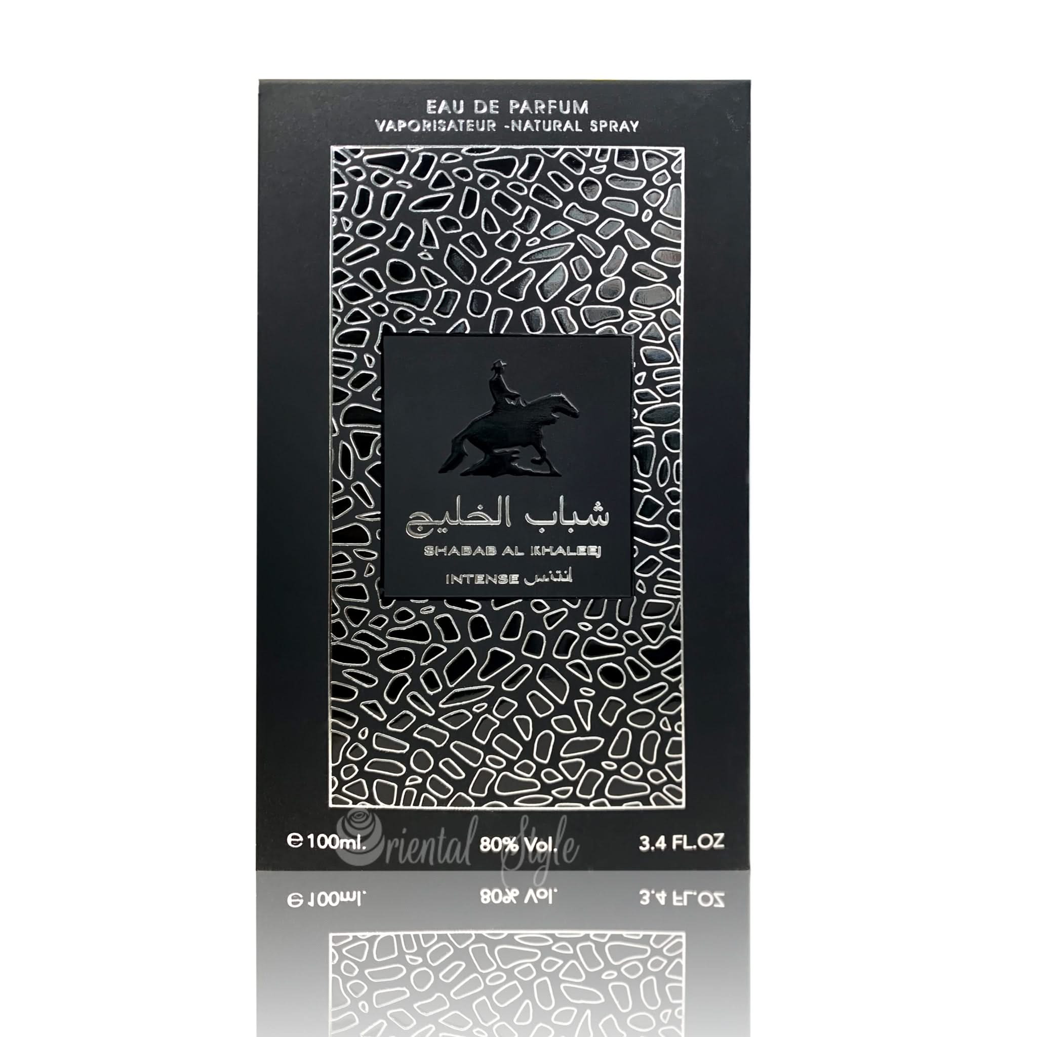 shabab-al-khaleej-1-ard-al-zafaraan-spray-eau-de-perfume