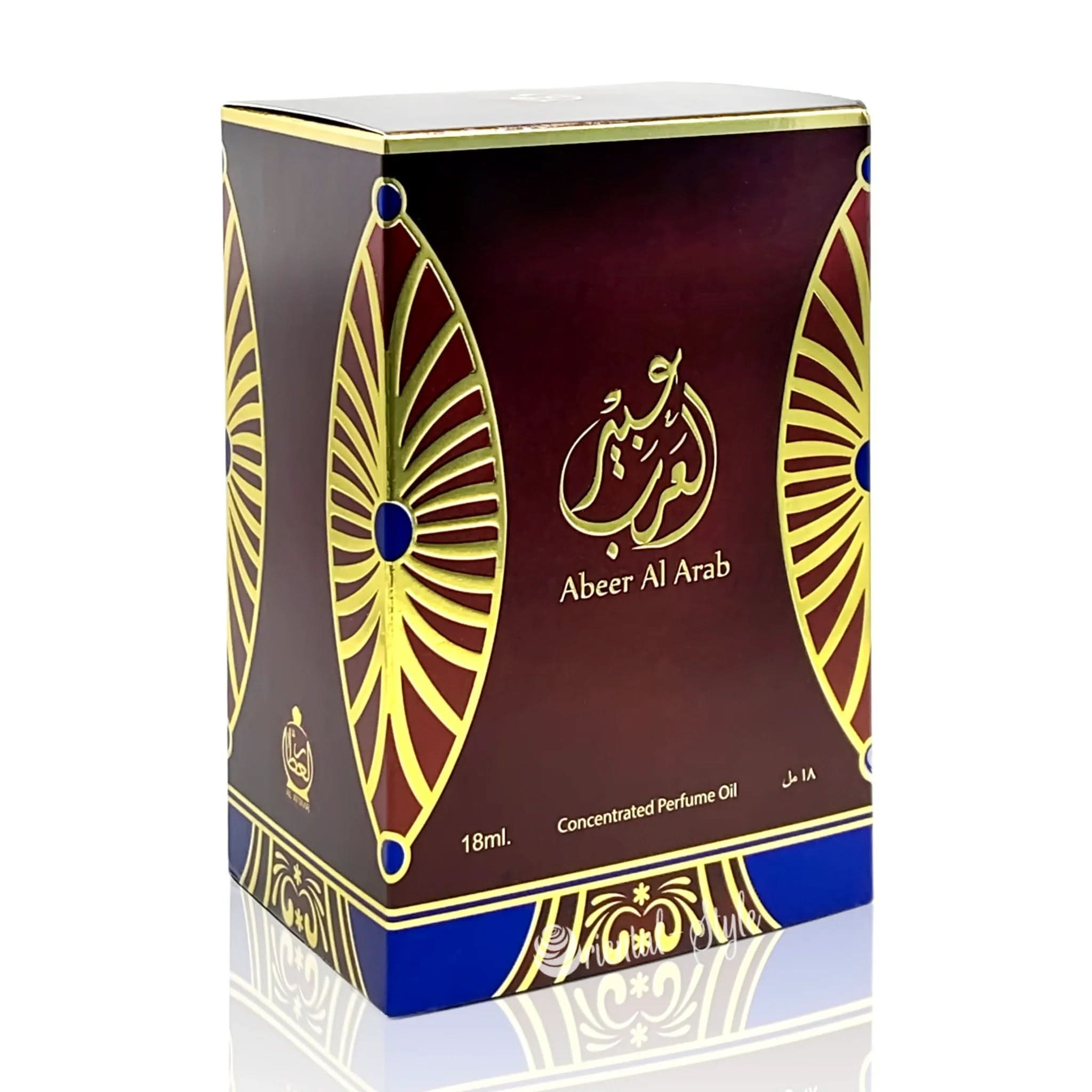 al-attar-afnan-abeer-al-arab-parfuemoel-attar-perfume-oil-2