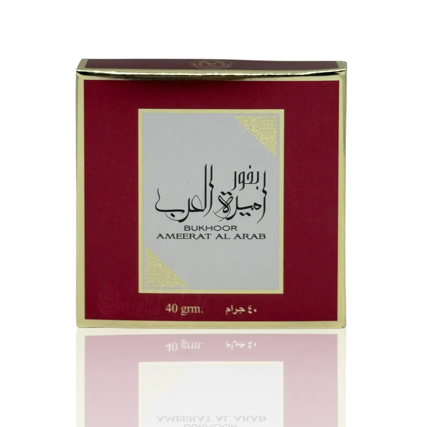 Bakhoor Ameerat Al Arab Räucherwerk Ard Al Zaafaran 40g