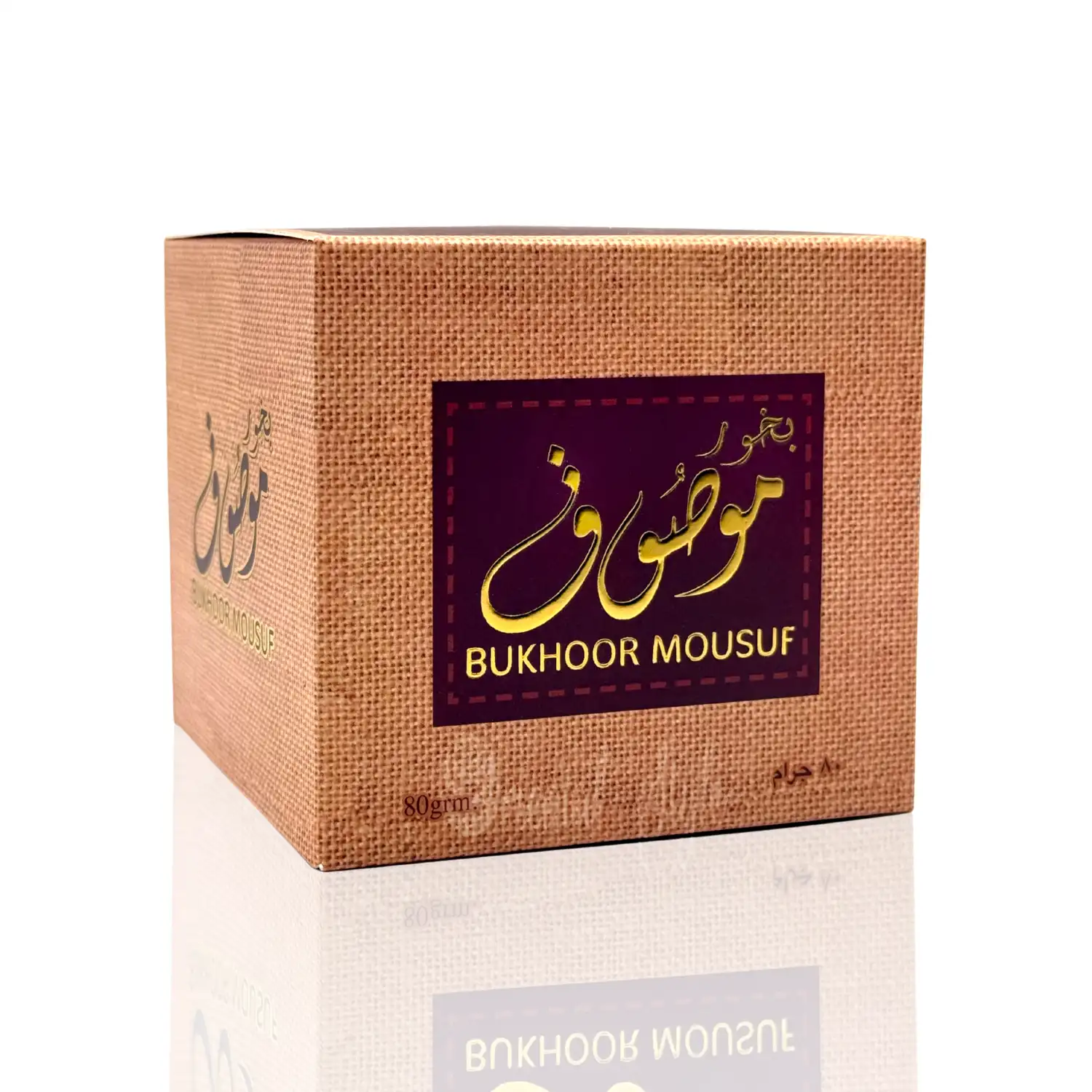 Bakhoor Mousuf Räucherwerk (80g)