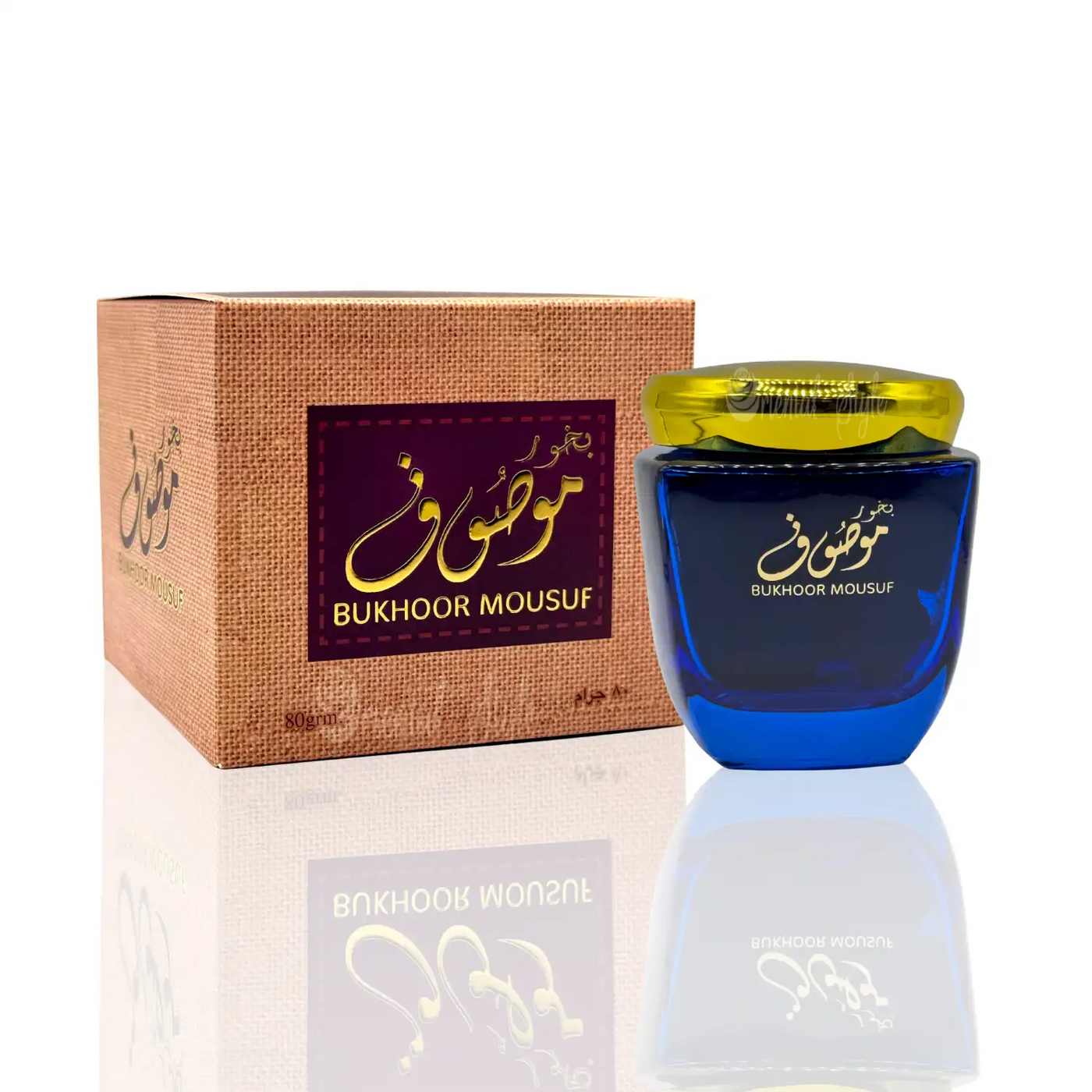 Bakhoor Mousuf incense (bakhoor) by Ard Al Zaafaran