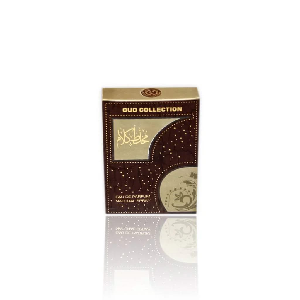 oudh_collection8