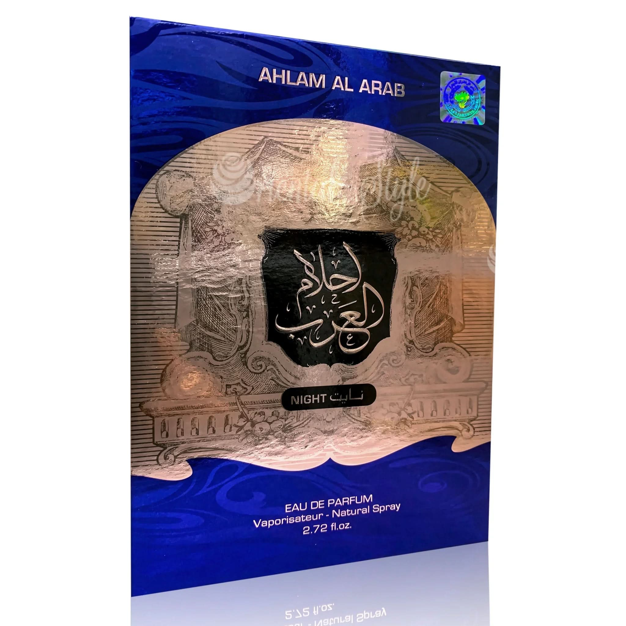 ahlam-al-arab-night-2-al-zafaraan-spray-eau-de-perfume-3